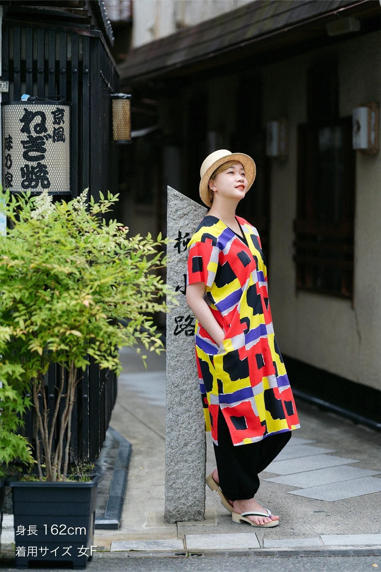 [仅在网上提供] 伊势木面、发髻、方布、二海/舒卡