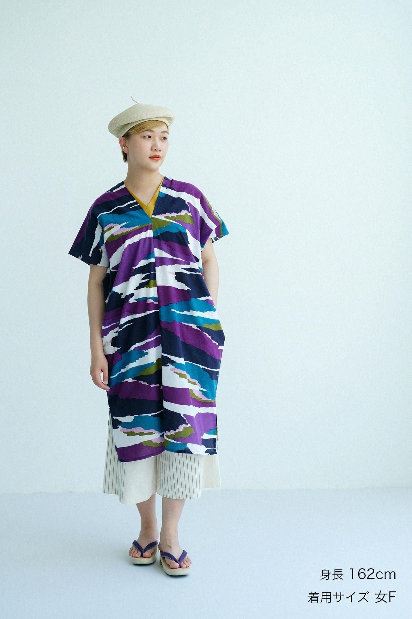 Isemomen Bun Rectangular Dress Split Joint / Superb View