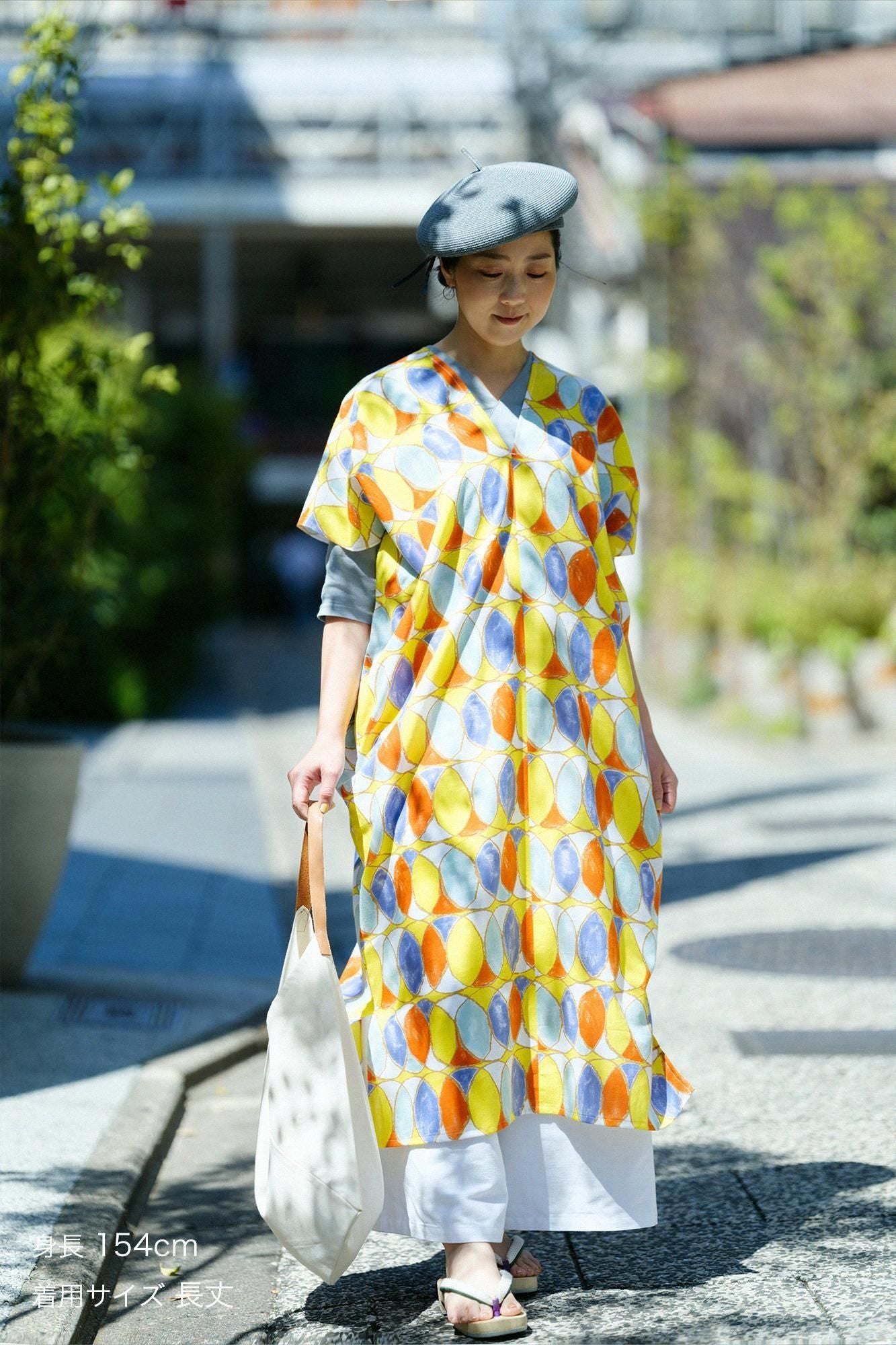 Isemomen Bun Rectangular Dress Split Joint / Linking Rings Reflection