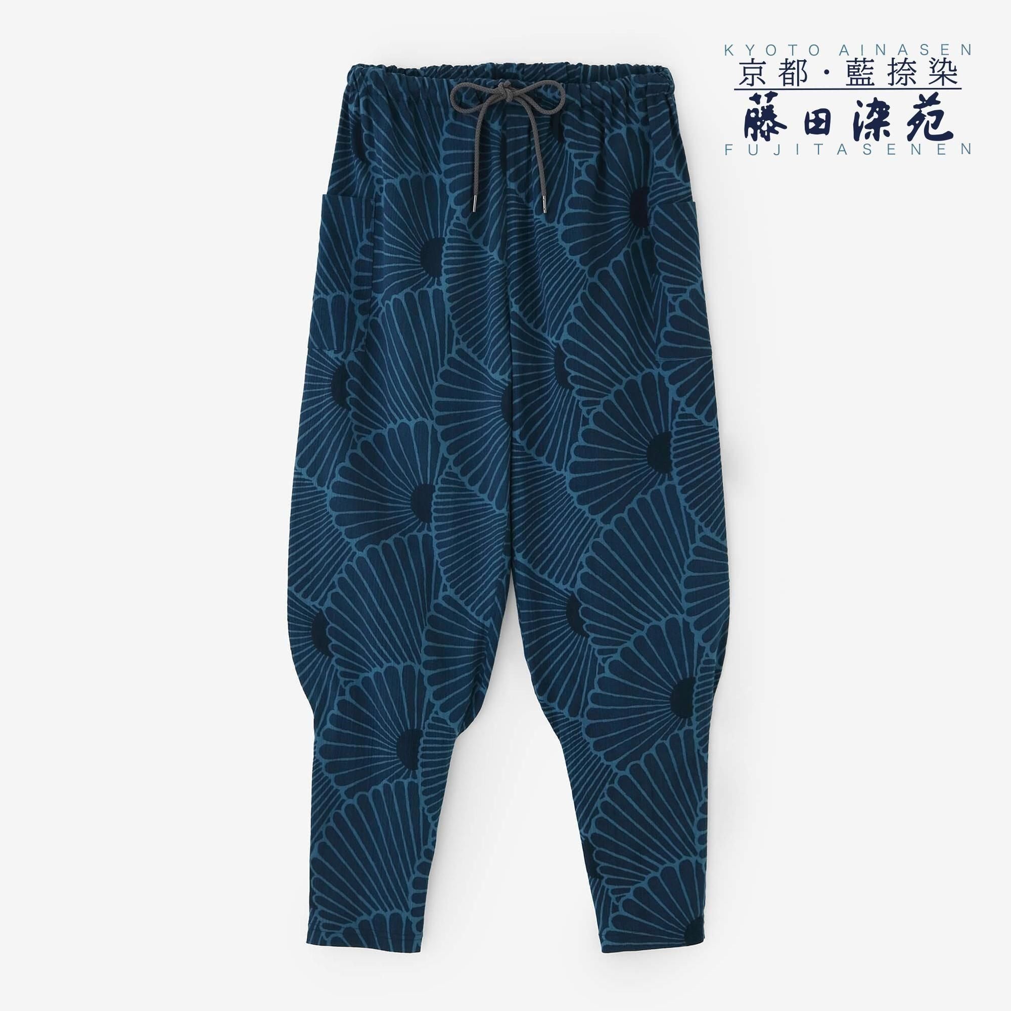 Chizimi Cotton 20/20 Ainasen Harem Pants / Chrysanthemum Fan