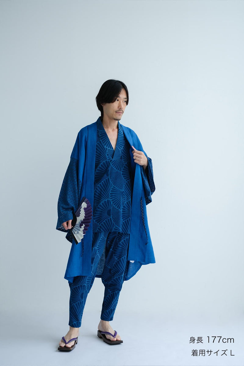 Chizimi Cotton 20/20 Ainasen Harem Pants