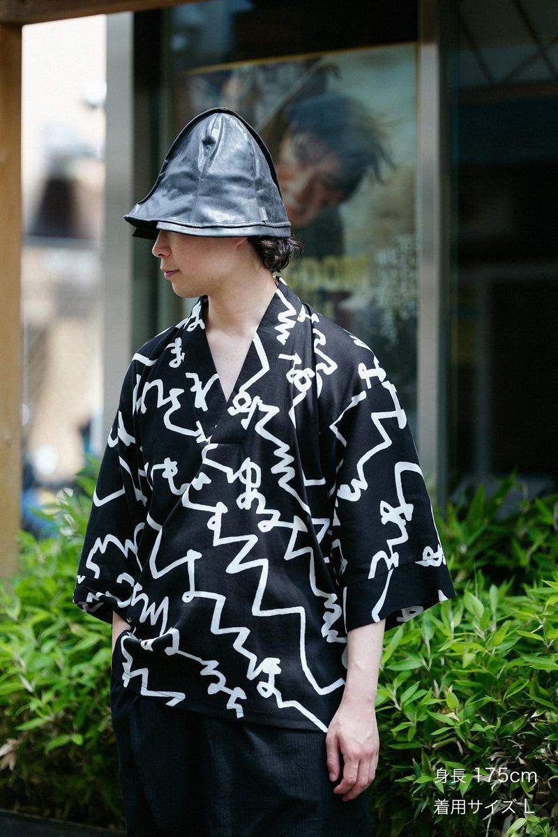 Fubi Kimono Shirt