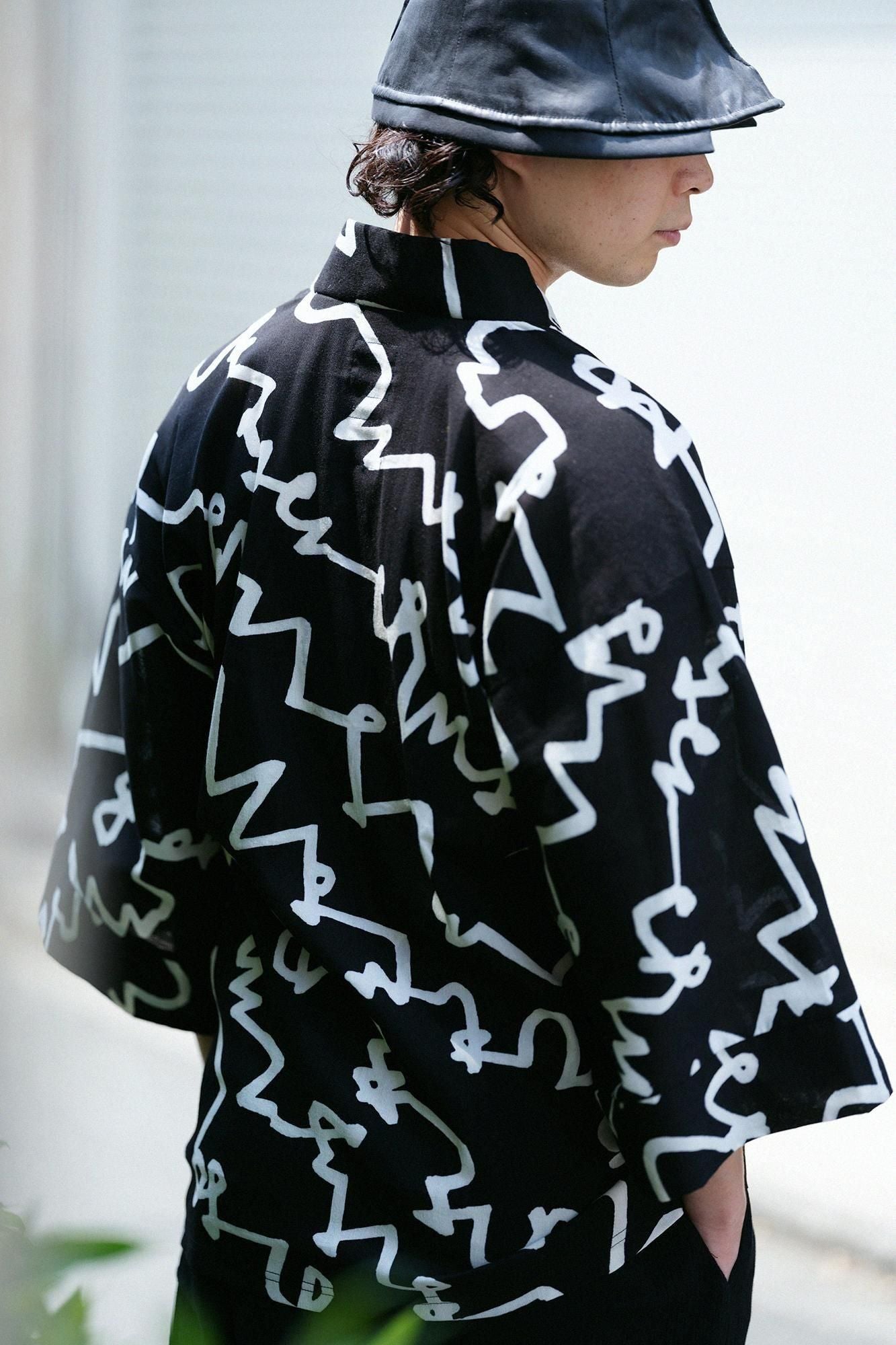 Takashima Chijimi 40/40 Wind (Fuubi) 1/Text (Fumi) Nubairo (Nubairo)