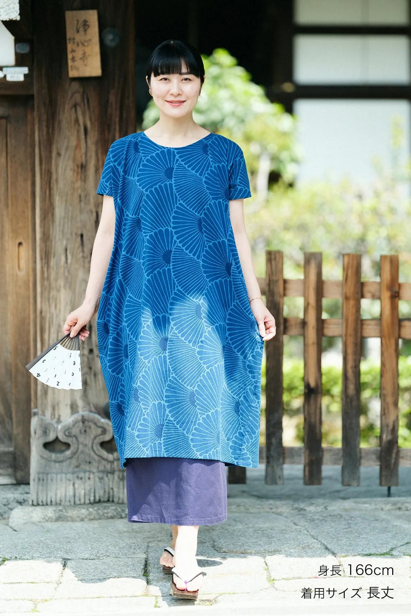 【Ships ard. 6/23】Chizimi Cotton 20/20 Ainasen Rectangular Dress / Chrysanthemum