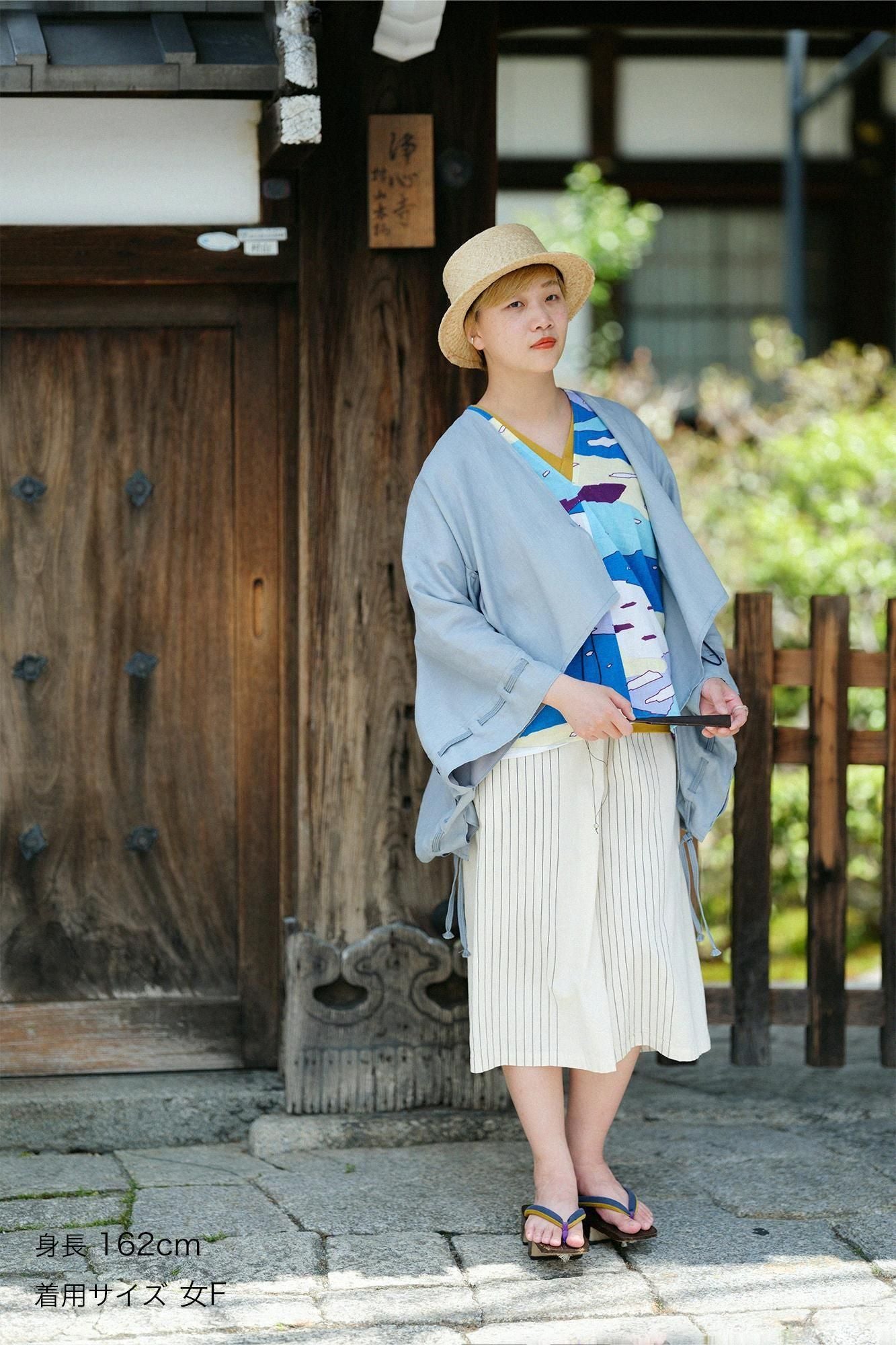 SOU・SOU　きさらぎ袖括り　短丈　麻甘織 麻 きさらぎ 袖括り（そでくくり）／淡水色鼠（うすみずいろねず）