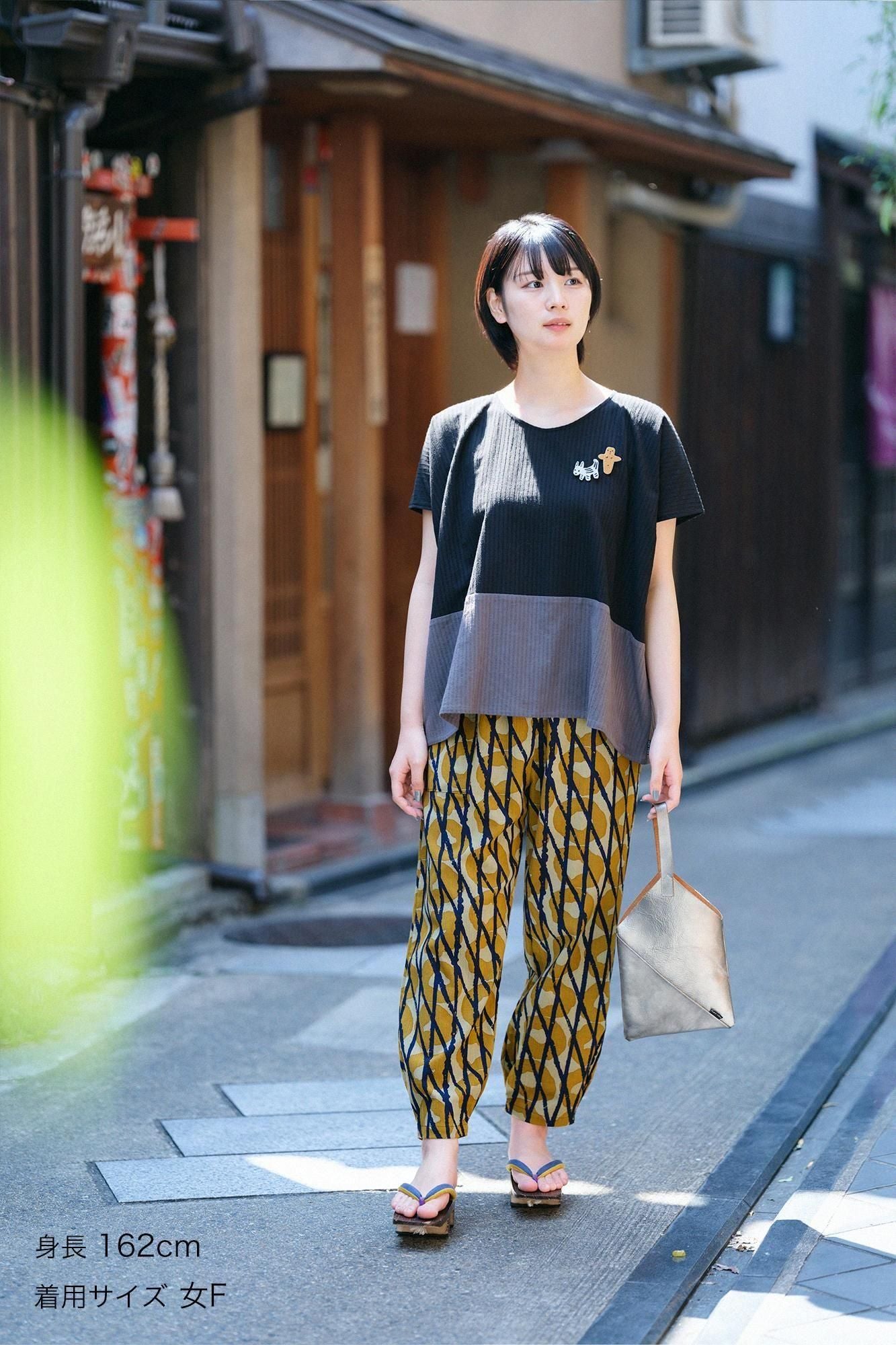 takashima shuku 20/20折叠monpe/storm