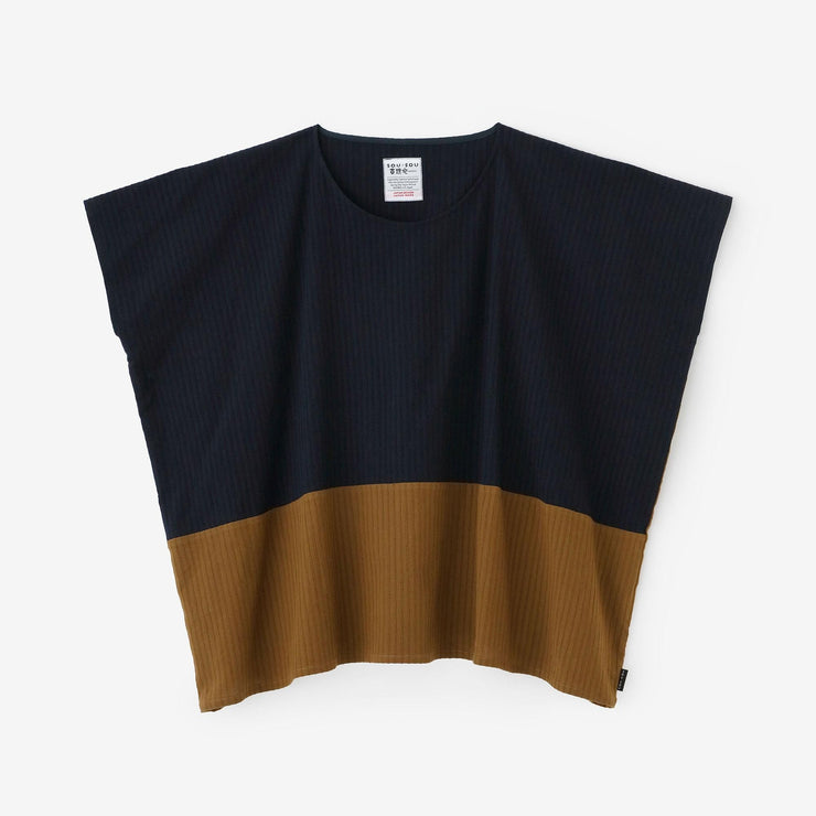 Chizimi Cotton 40/20 Akiha Square Top Bi-color / Dark Blue×Agarwood Color