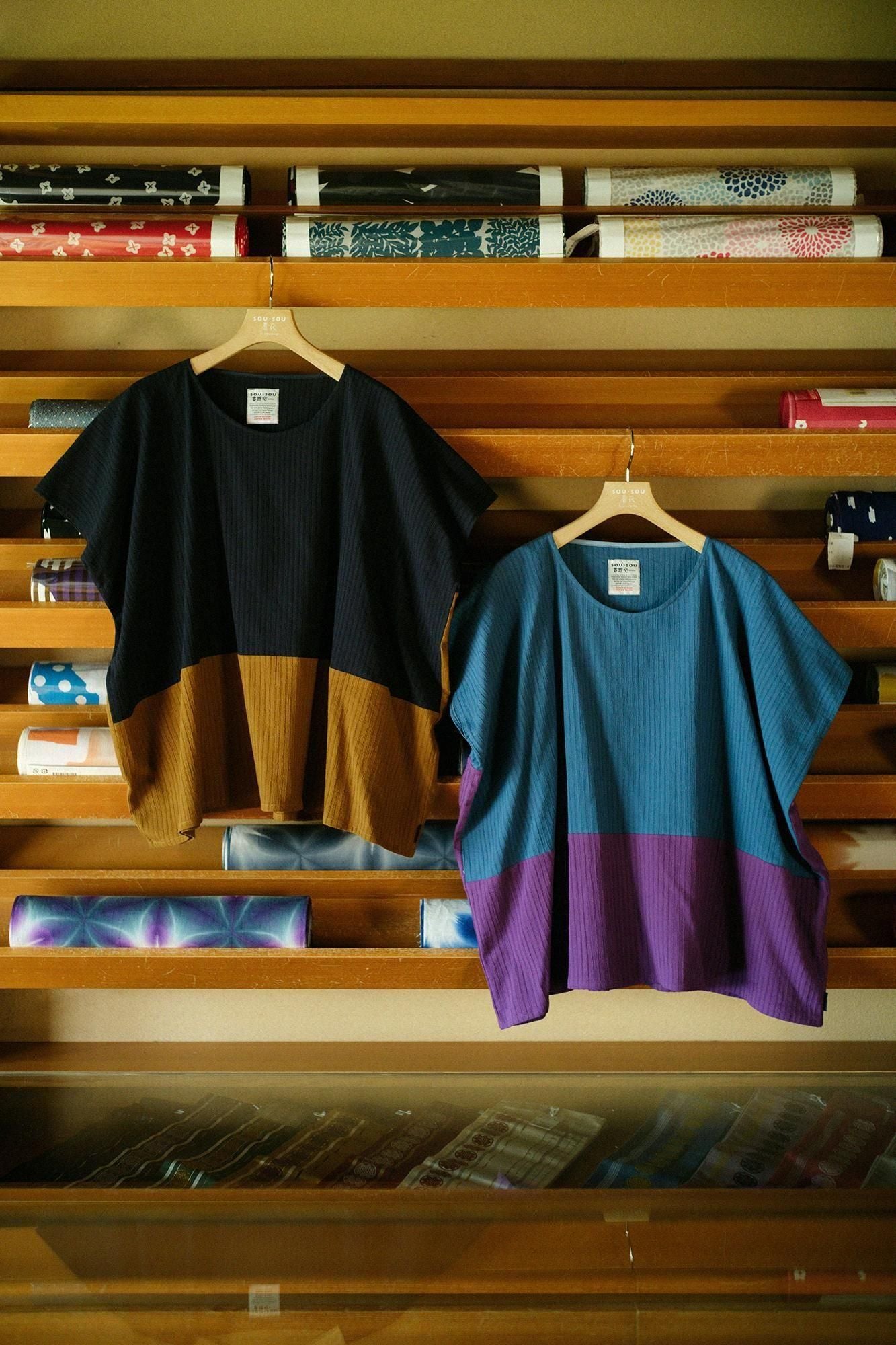 타카시마치지미 40/20 아키하 사각형옷 쿠미/남색(토메콘)×침향색(진코색)