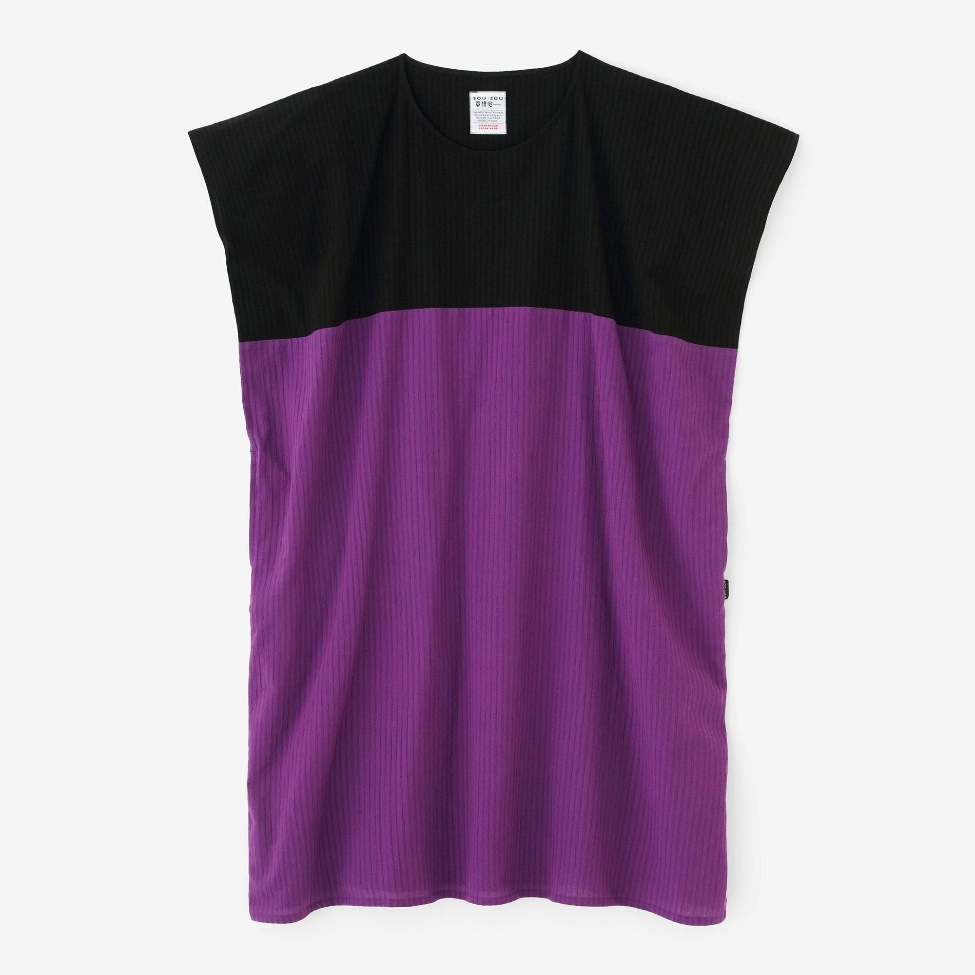Chizimi Cotton 40/20 Akiha Rectangular Dress Bi-color / Black x Violet