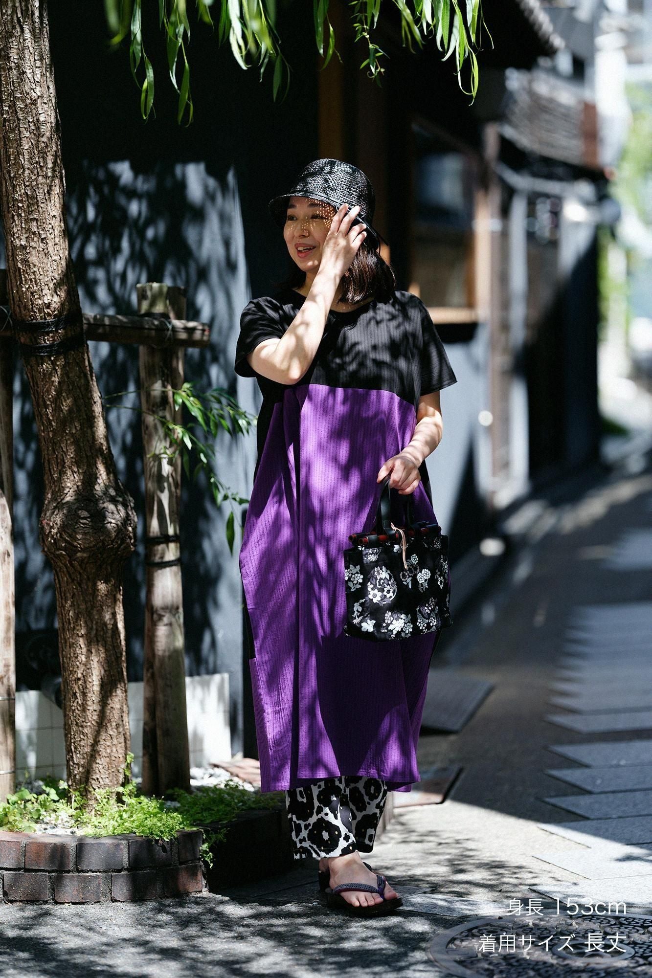 Takashima Shuku 40/20 Akiha矩形服装（Chohokei）组/Nurehairo（Nuarairo）X Sumireiro