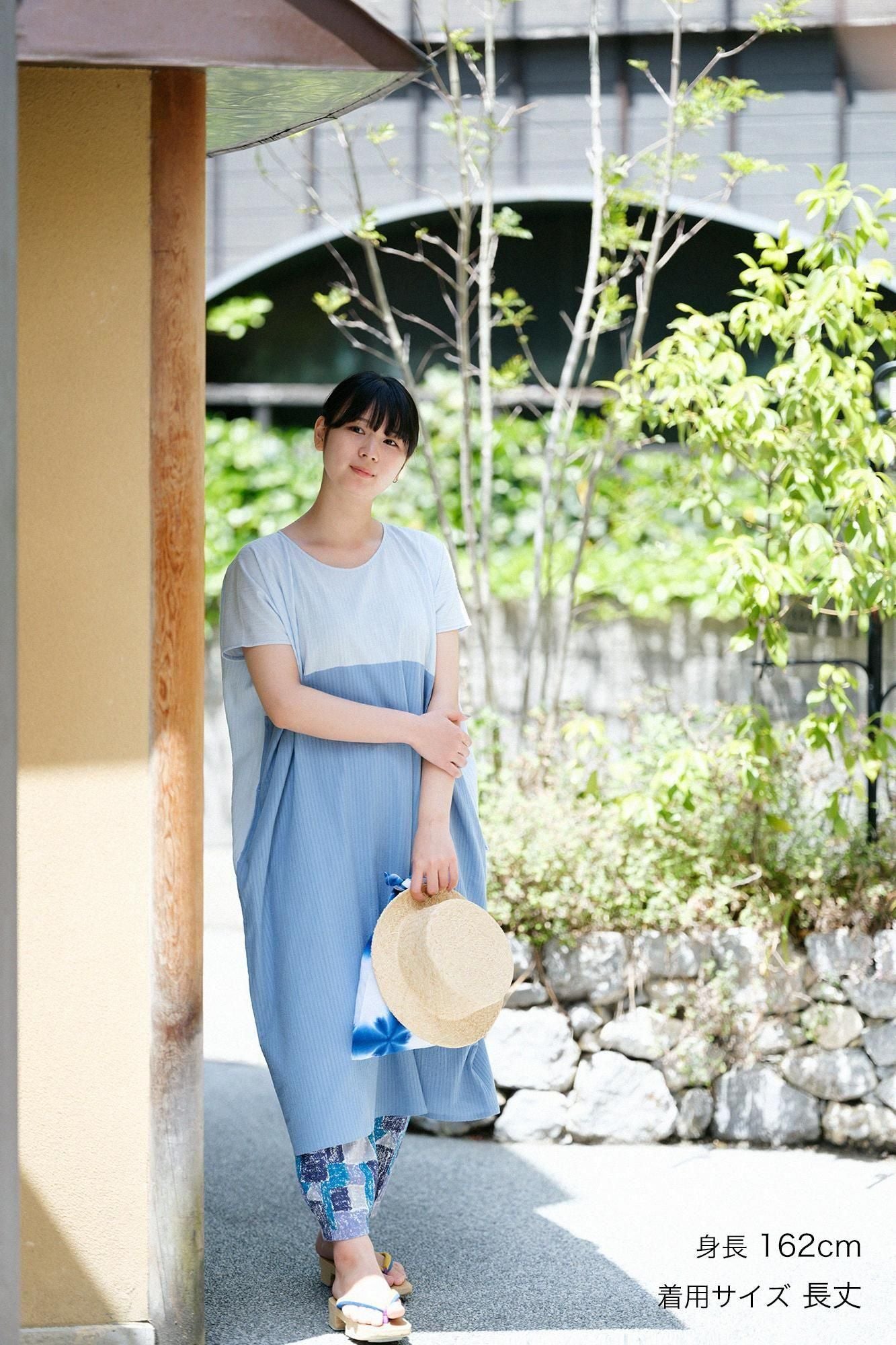 Takashima Shuku 40/20 Akiha矩形服装（ChoHokei）组/Geppakku X Minato Nezu