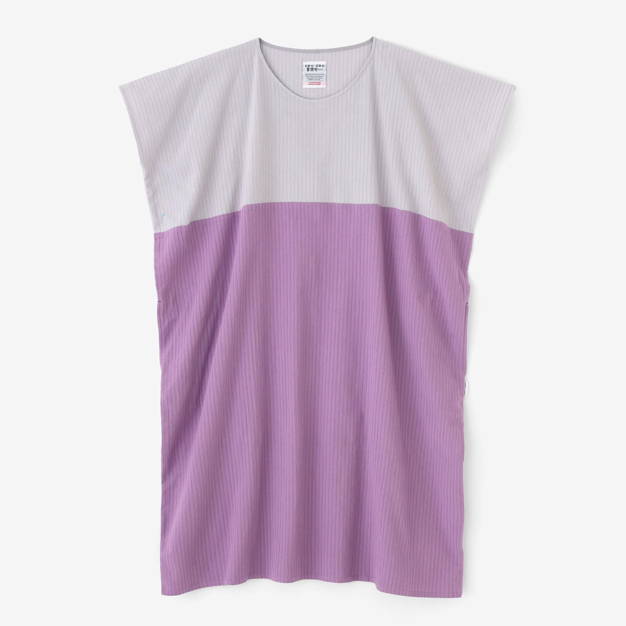 Chizimi Cotton 40/20 Akiha Rectangular Dress Bi-color / Pale Grey x Pastel Purple