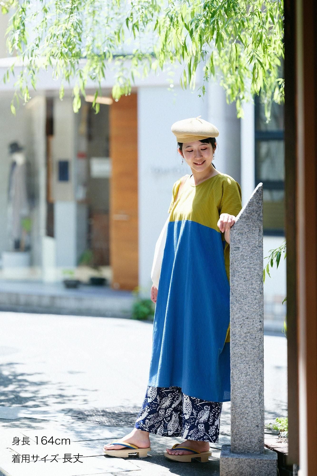 Chizimi Cotton 40/20 Akiha Rectangular Dress Bi-color / Greenish Yellow x Greyish Blue