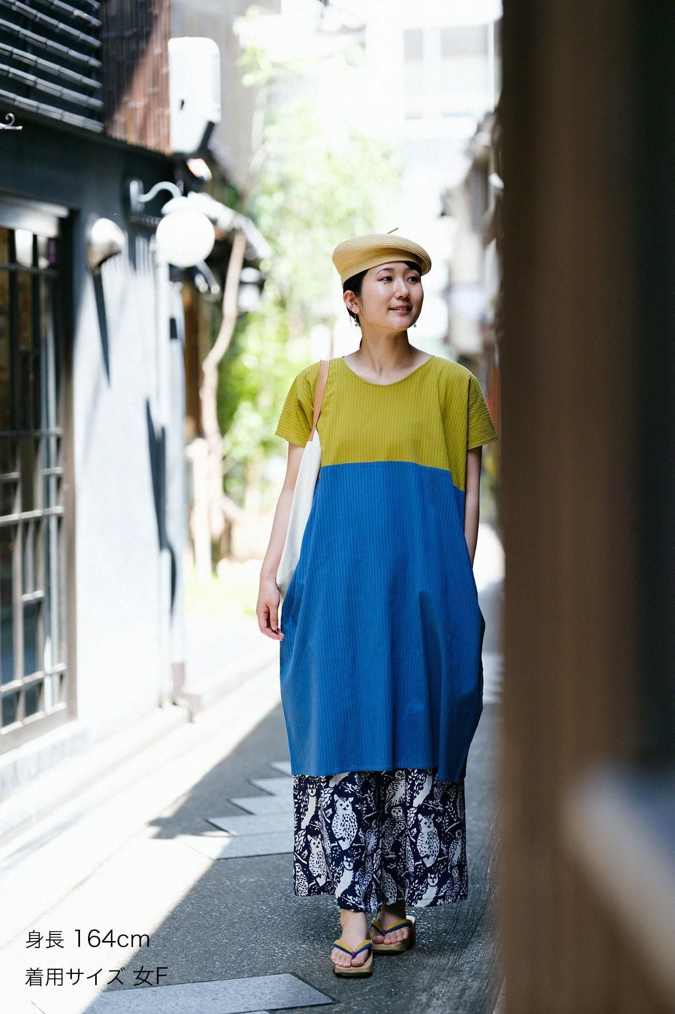 Chizimi Cotton 40/20 Akiha Rectangular Dress Bi-color / Greenish Yellow x Greyish Blue