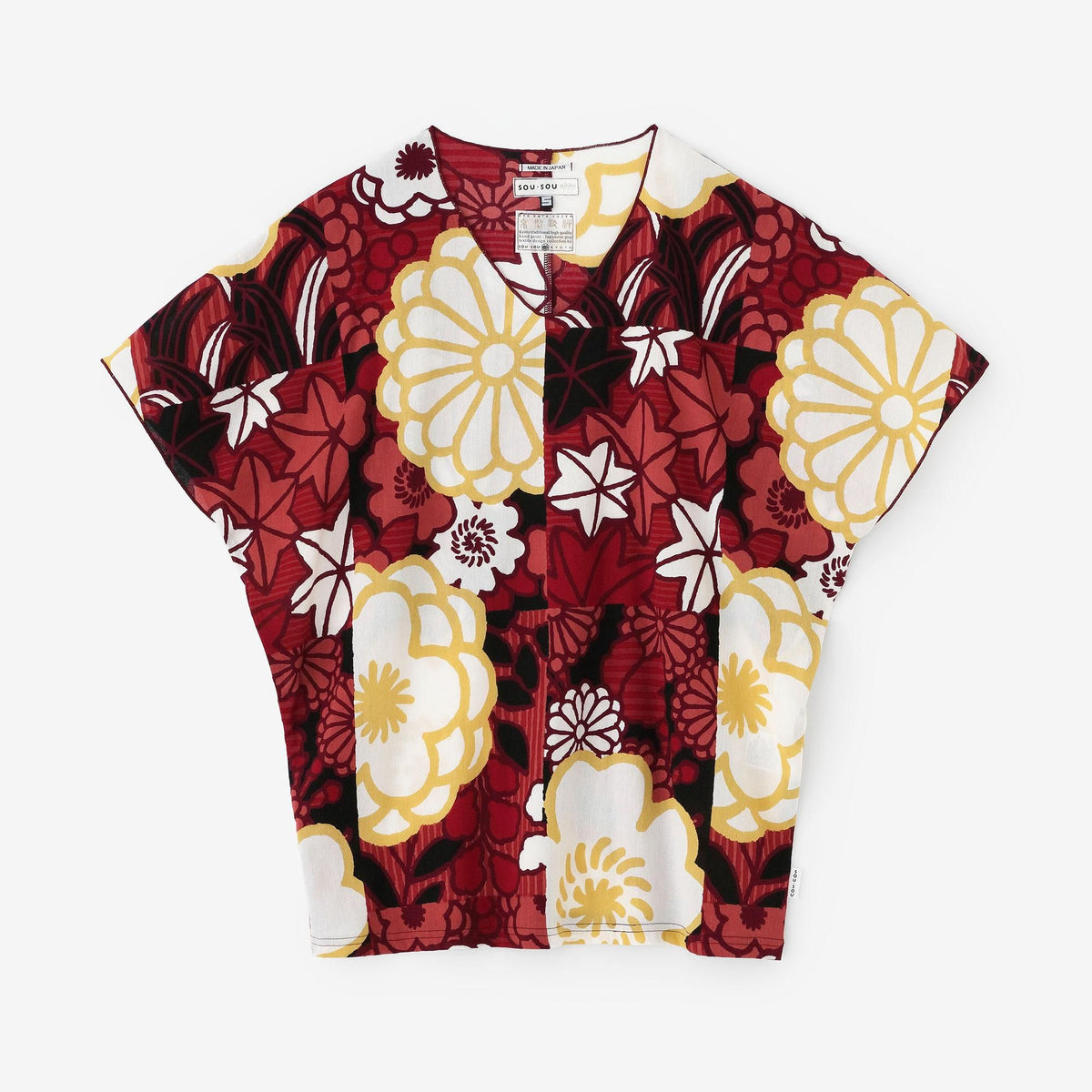 高島縮 40/40 袖なしジバン／豪華（ごうか）