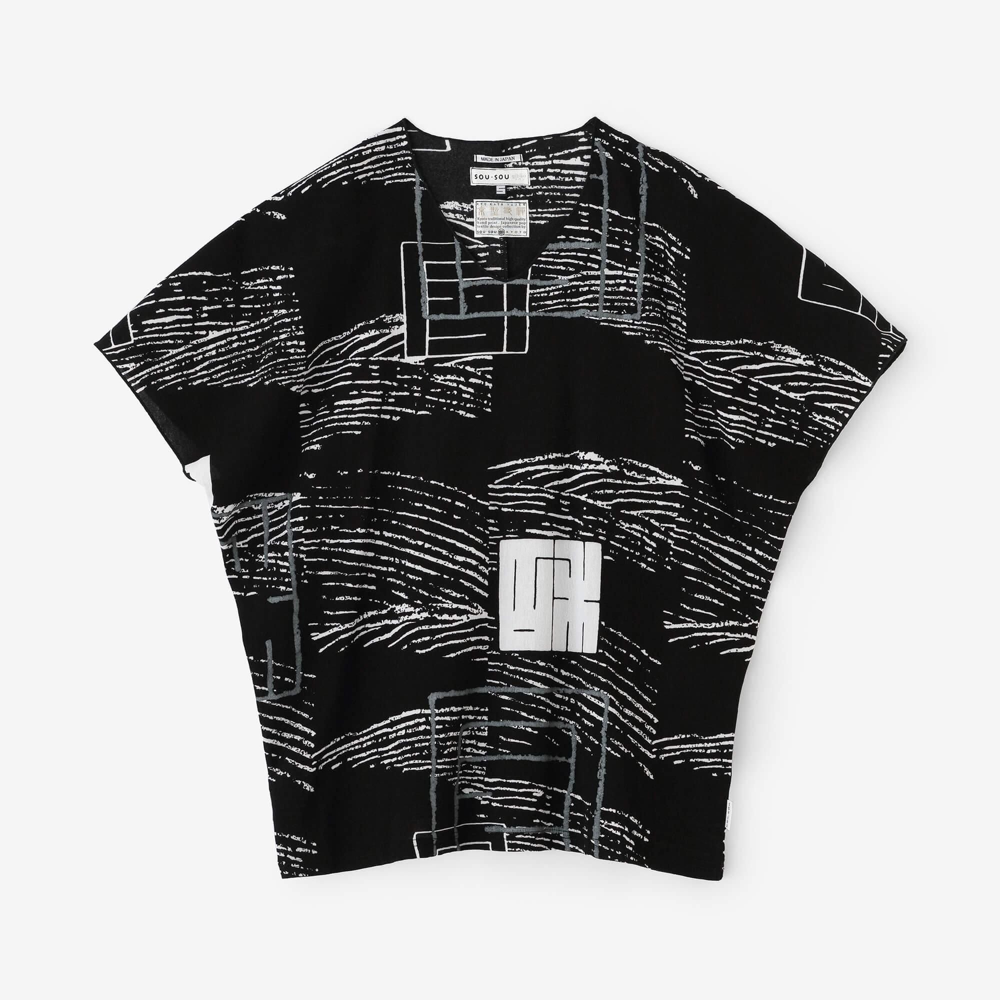 takashima sumi 40/40无袖吉班/reiwa浪潮