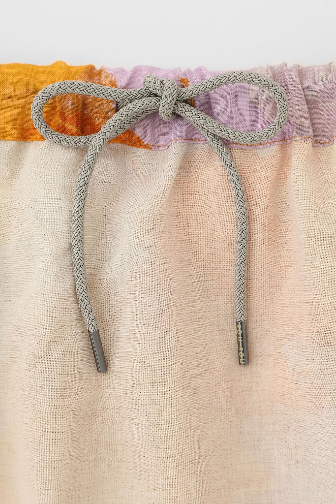 마 소우토우이(Souto)/아뇨