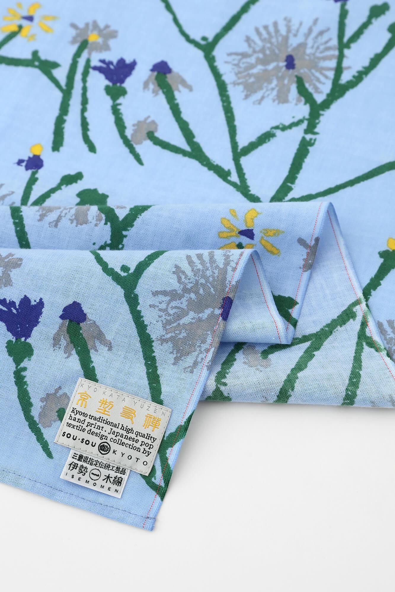 Isemomen Cotton Short Scarf / Walkway