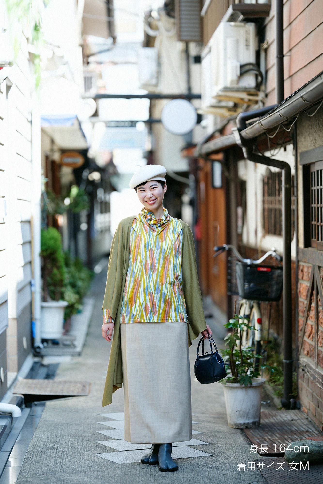 Couleur pire (Somo) Koshiki/Sable (Sunairo)