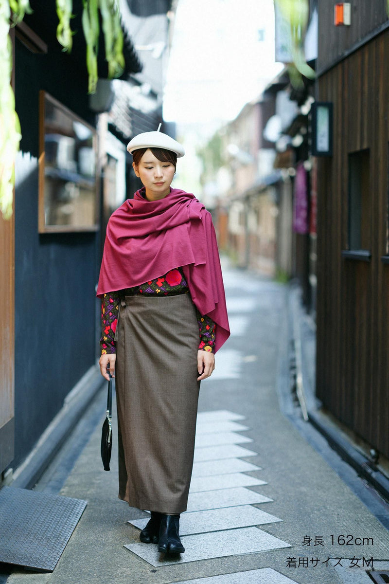 Koshiki (automne/hiver)