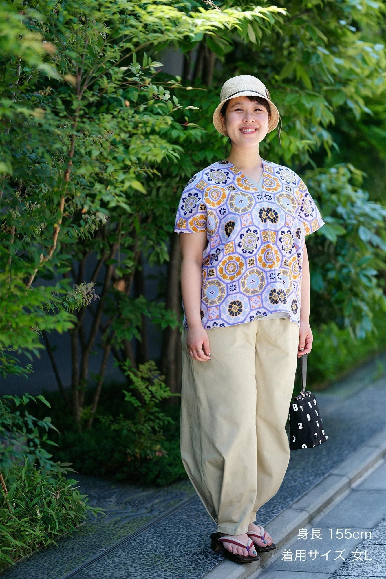 Hochdichtes Twillgewebe (Ninohida) Monpe Bud/Hashibamiiro