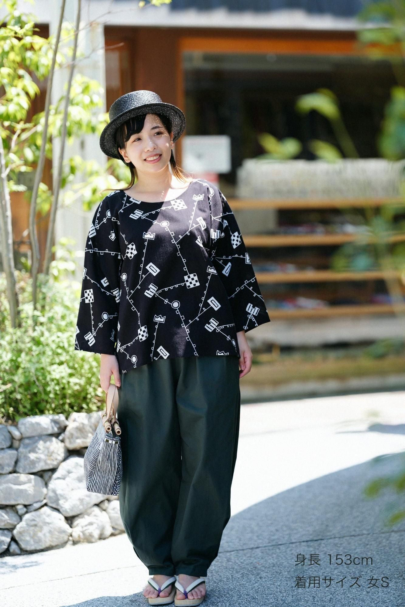 高密度 斜紋織 二褶闊腿褲 蕾／柚葉綠色