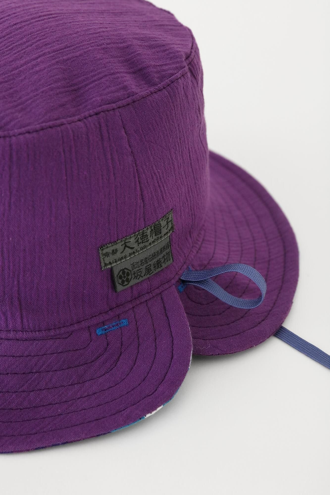 Chizimi Cotton 20/20 Reversible BIKE HAT / Full Bloom