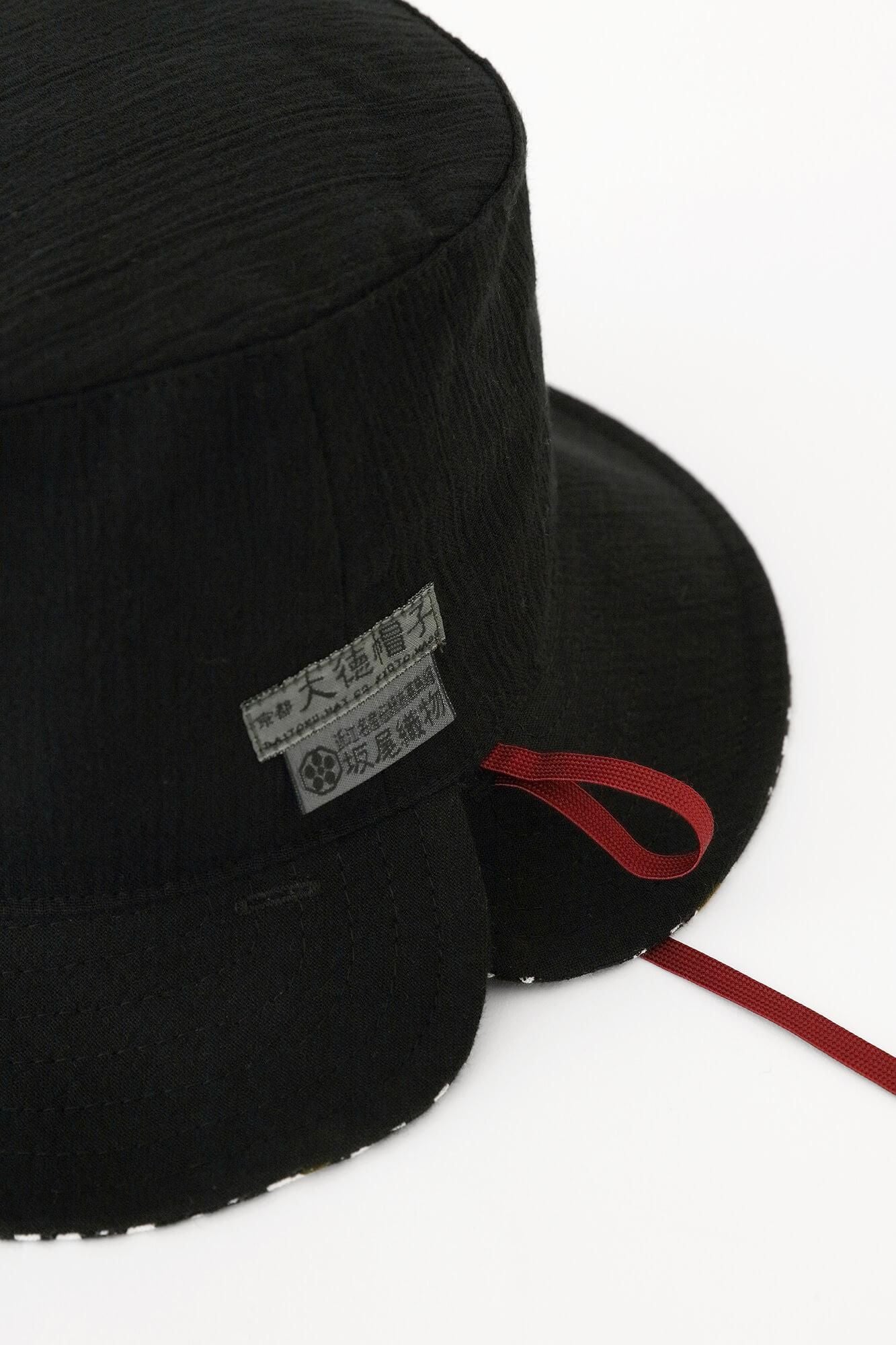 Chizimi Cotton 20/20 Reversible BIKE HAT / Lines and Dots Ink Black