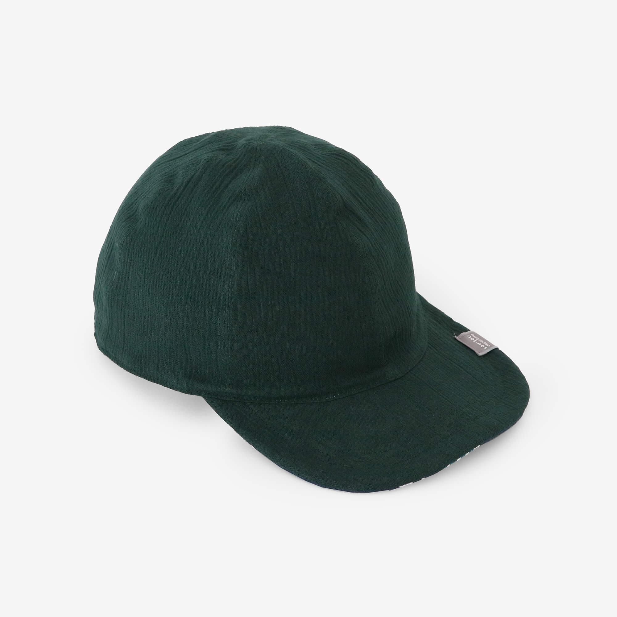 Takashima Sumi 20/20可逆帽/飞溅