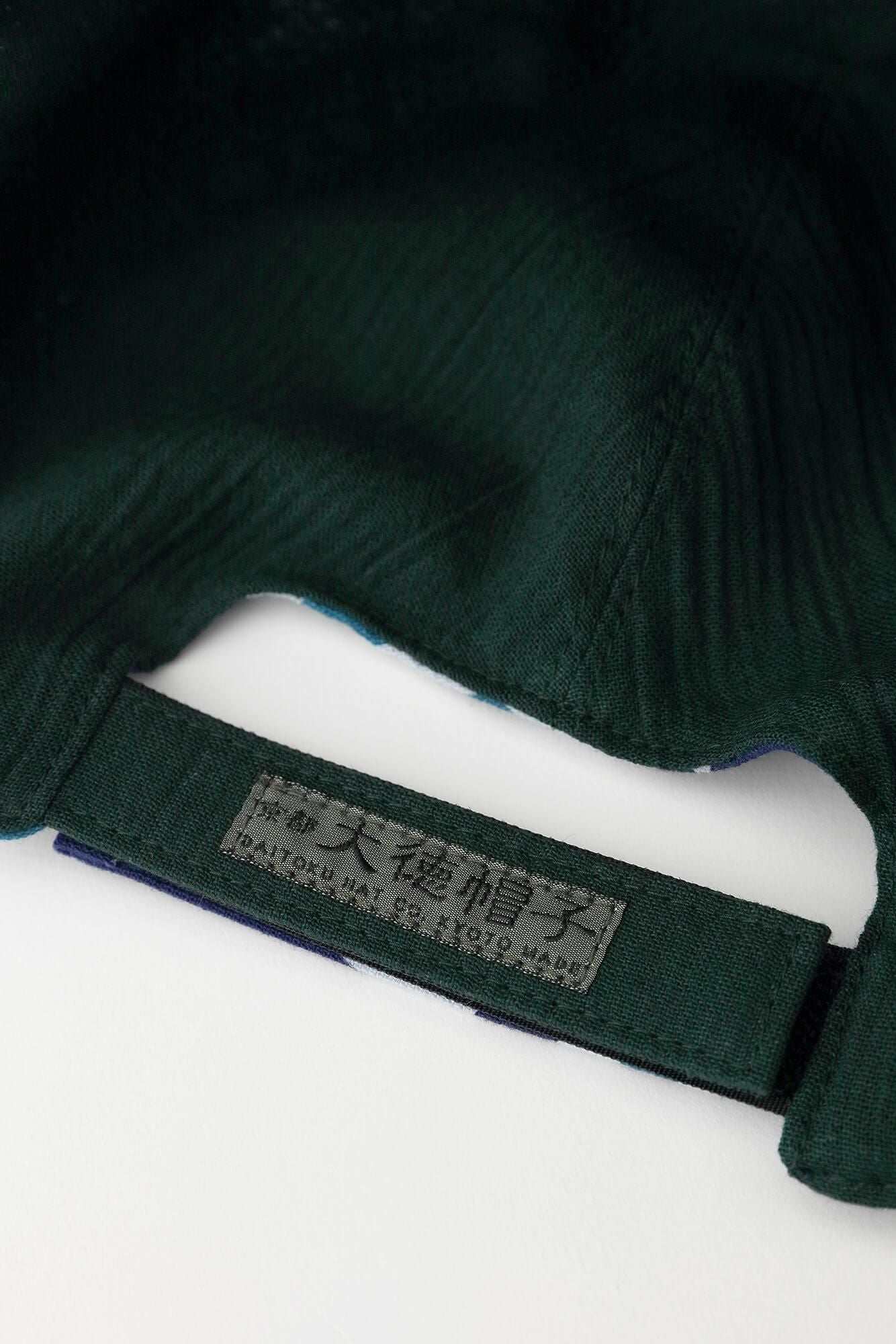 Takashima Sumi 20/20可逆帽/飞溅