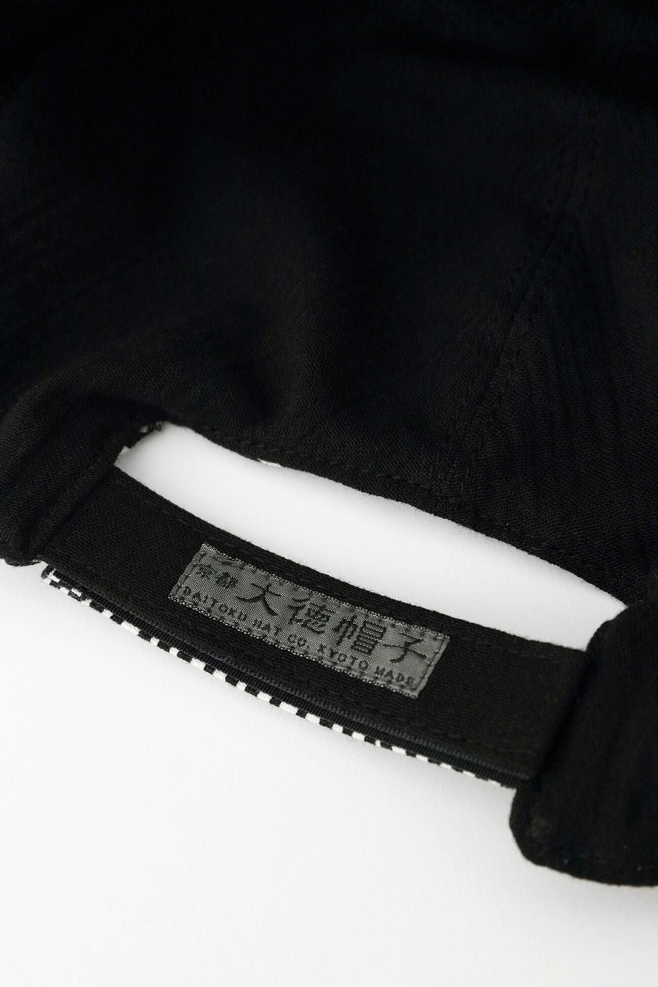 takashima chiku 20/20可逆盖/跨度苔藓在黑色墨水上（Sumikuro）