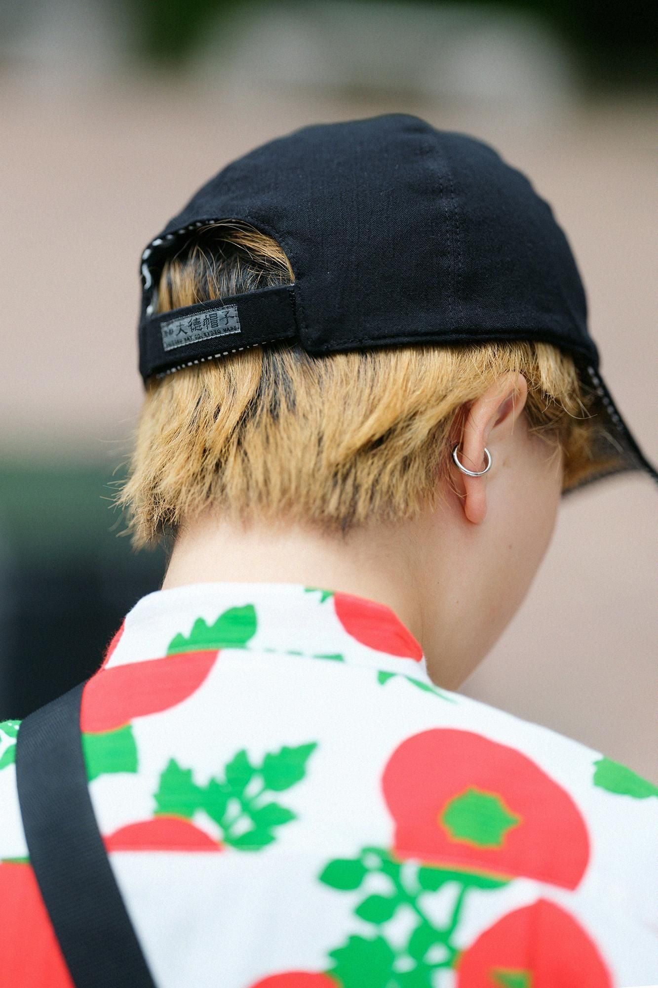 takashima chiku 20/20可逆盖/跨度苔藓在黑色墨水上（Sumikuro）