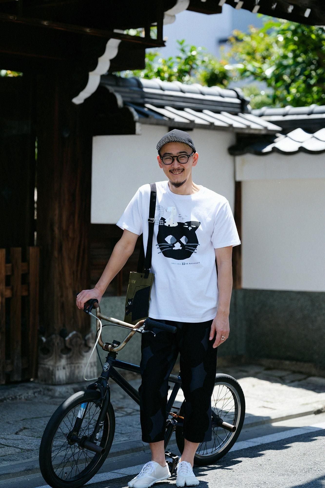 takashima chiku 20/20可逆盖/跨度苔藓在黑色墨水上（Sumikuro）