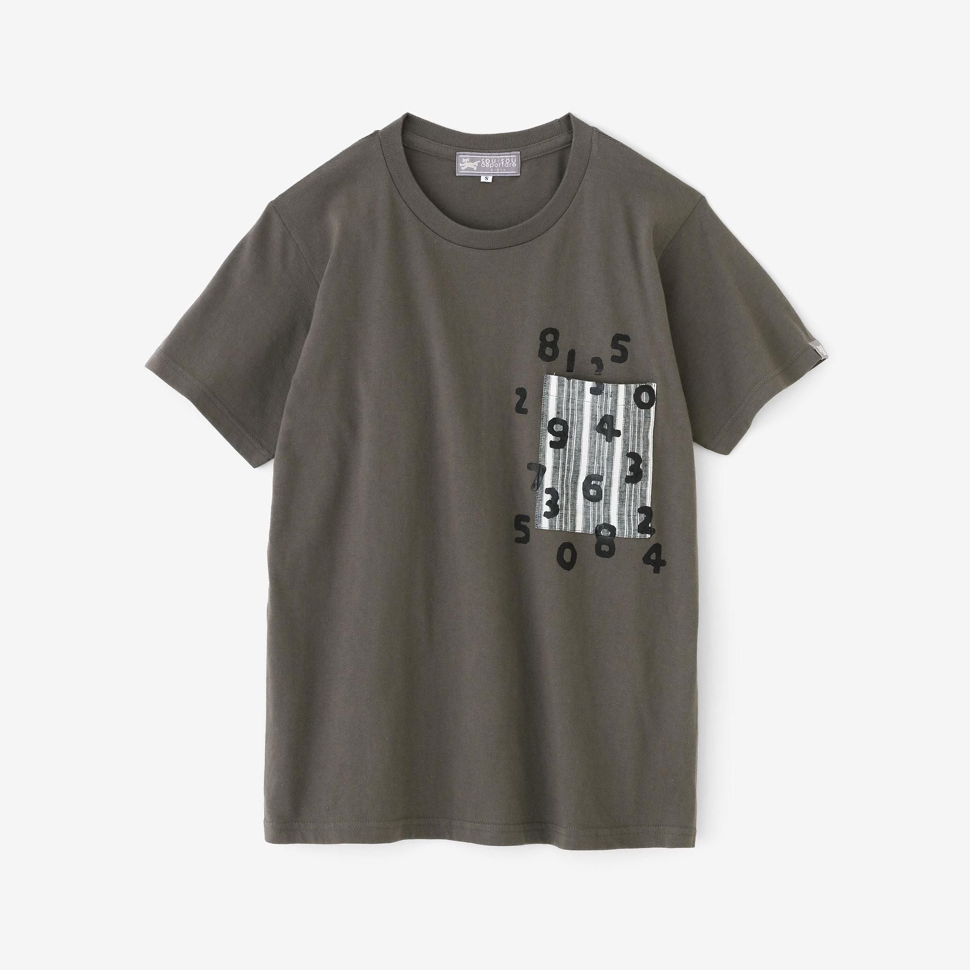 BENETTON Tシャツ 半袖 ボタン付き カットソー ヴィンテージ レア BENETTON (UNITED COLORS OF BENETTON)（ベネトンユナイテッドカラーズ