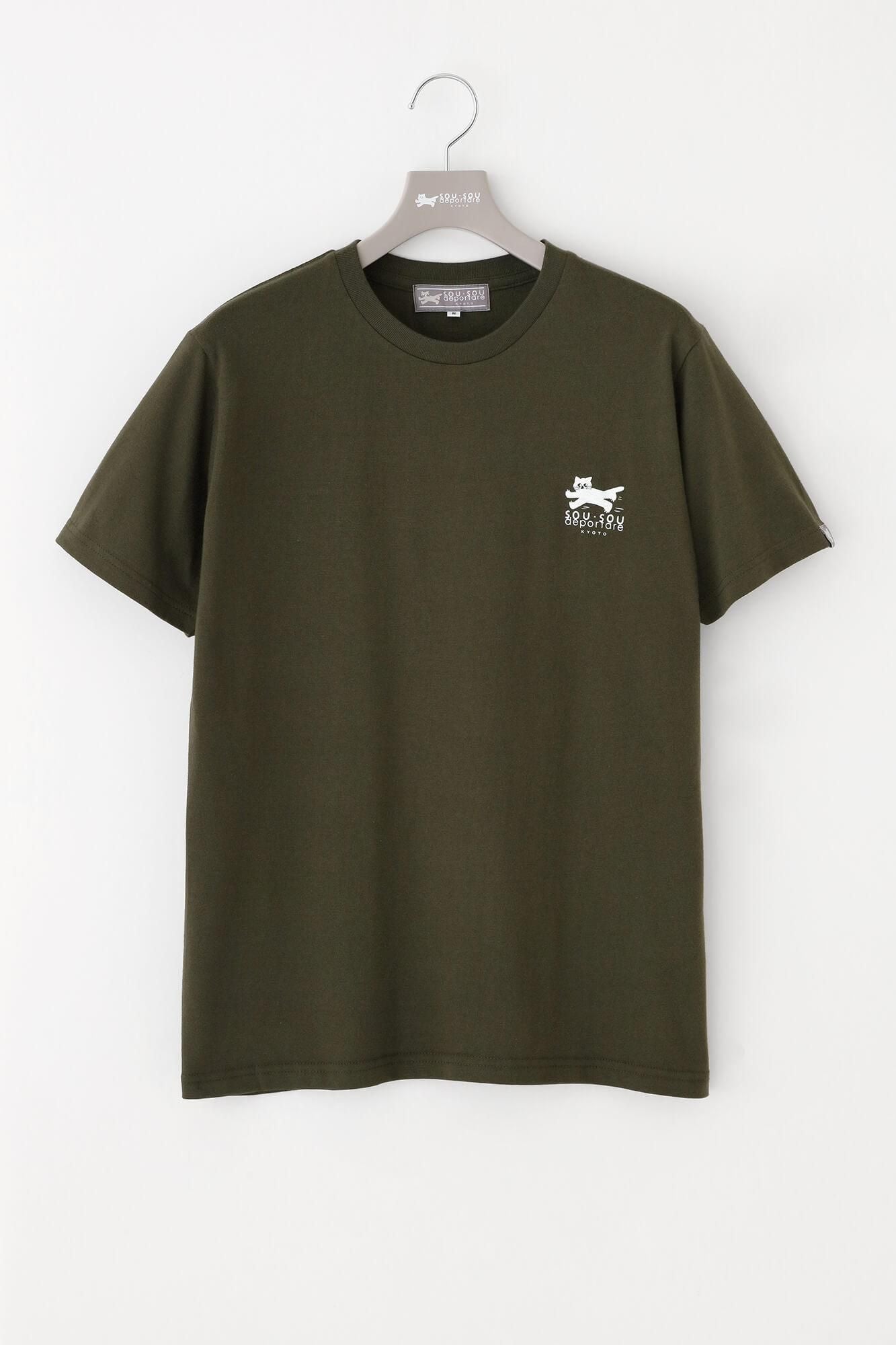 貓咪短袖T-shirt [5.0] /軍綠色