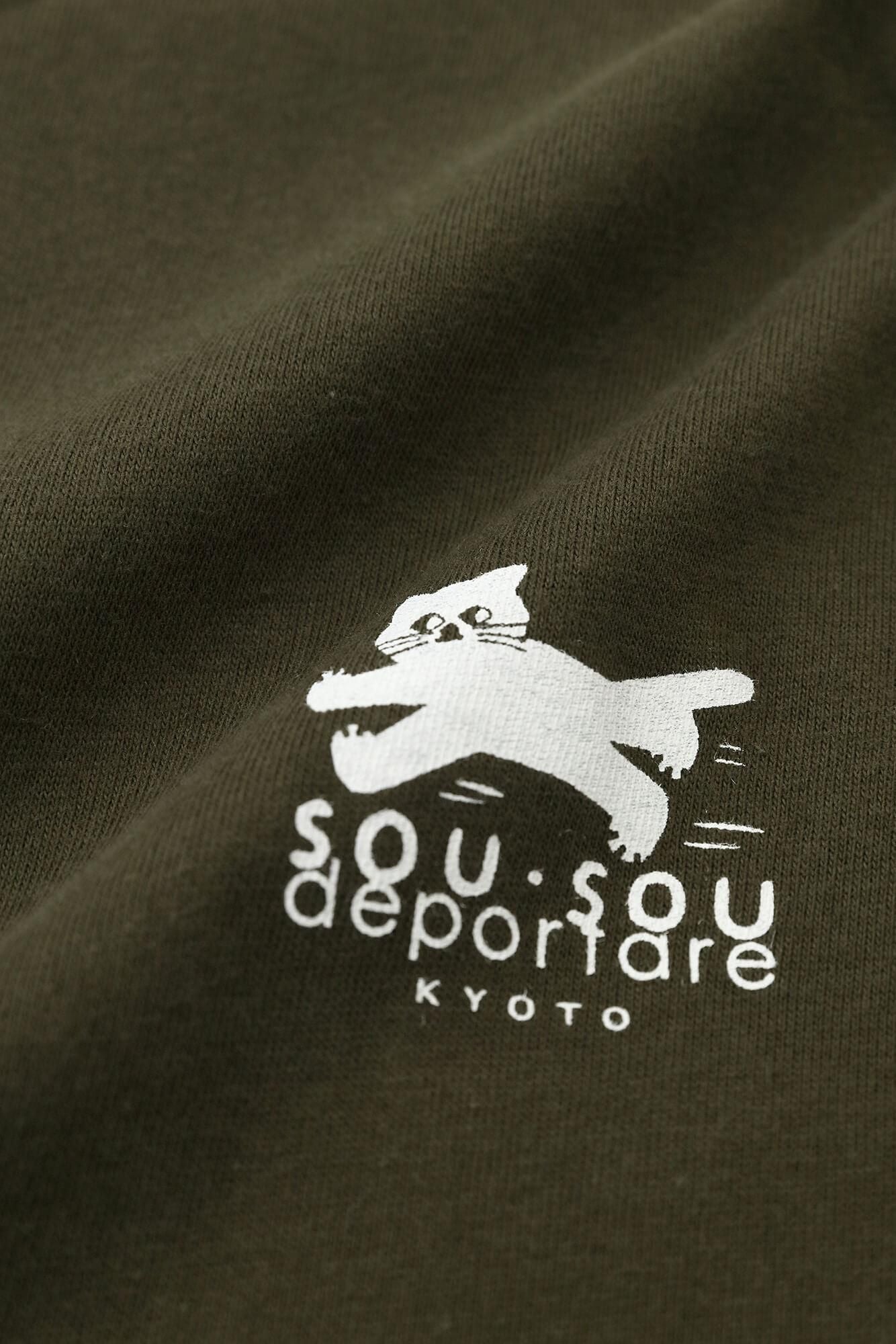 貓咪短袖T-shirt [5.0] /軍綠色