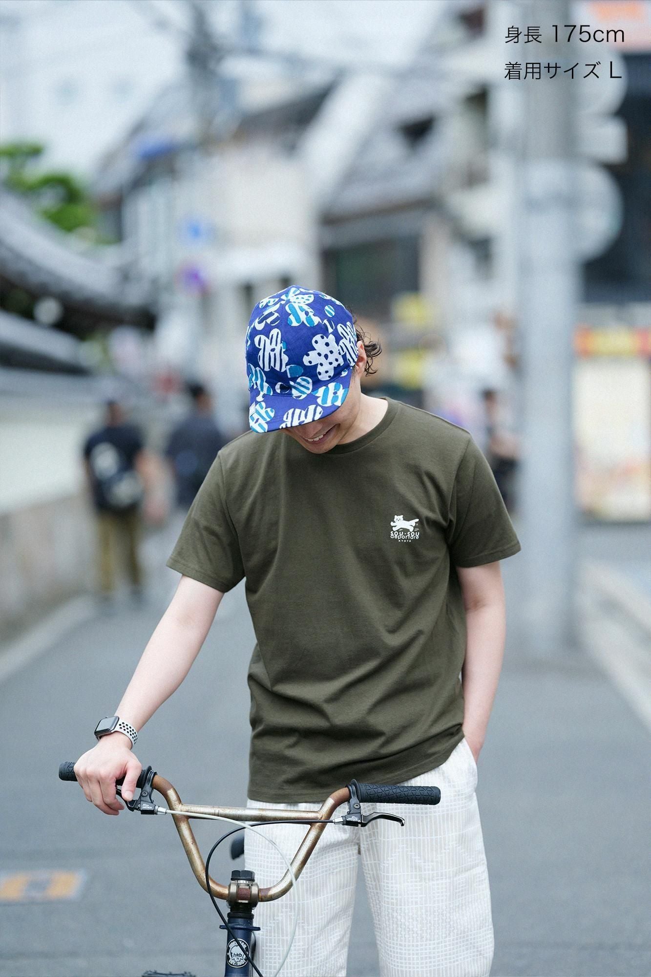 貓咪短袖T-shirt [5.0] /軍綠色