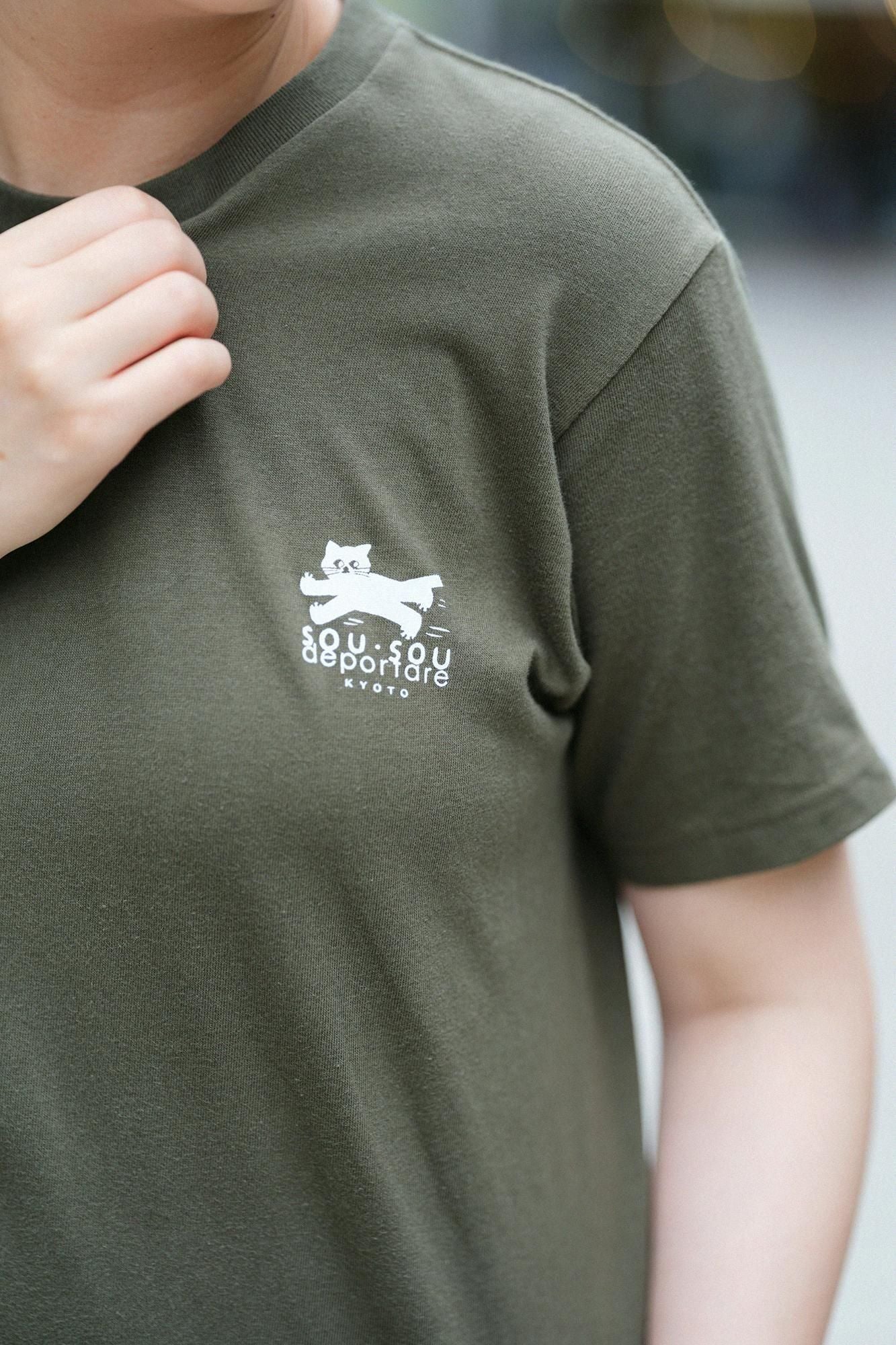 貓咪短袖T-shirt [5.0] /軍綠色