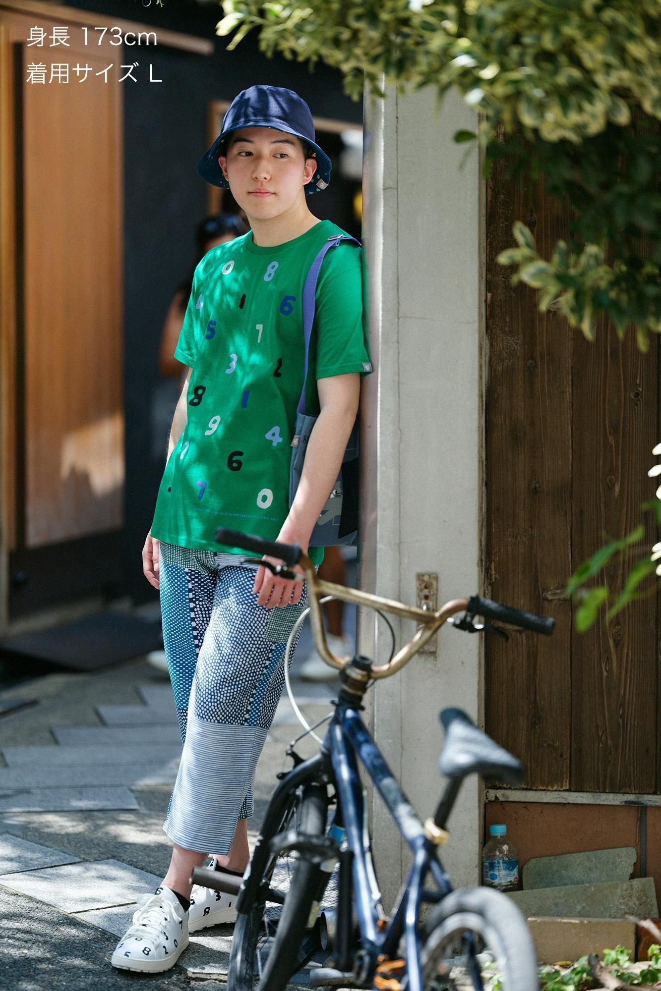 T-shirt à quatre vitesses So-Su-U [5.0] / vert