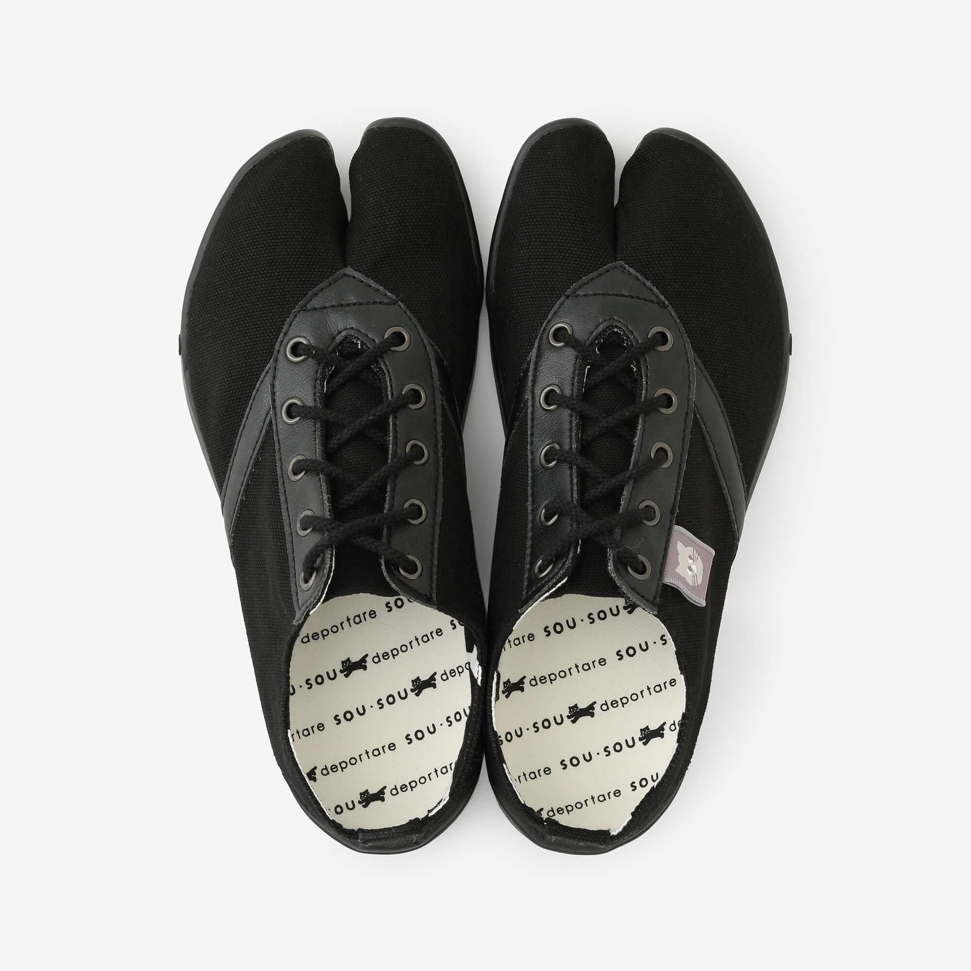 운동화 타비 낮은 이로하조쿠/검은색