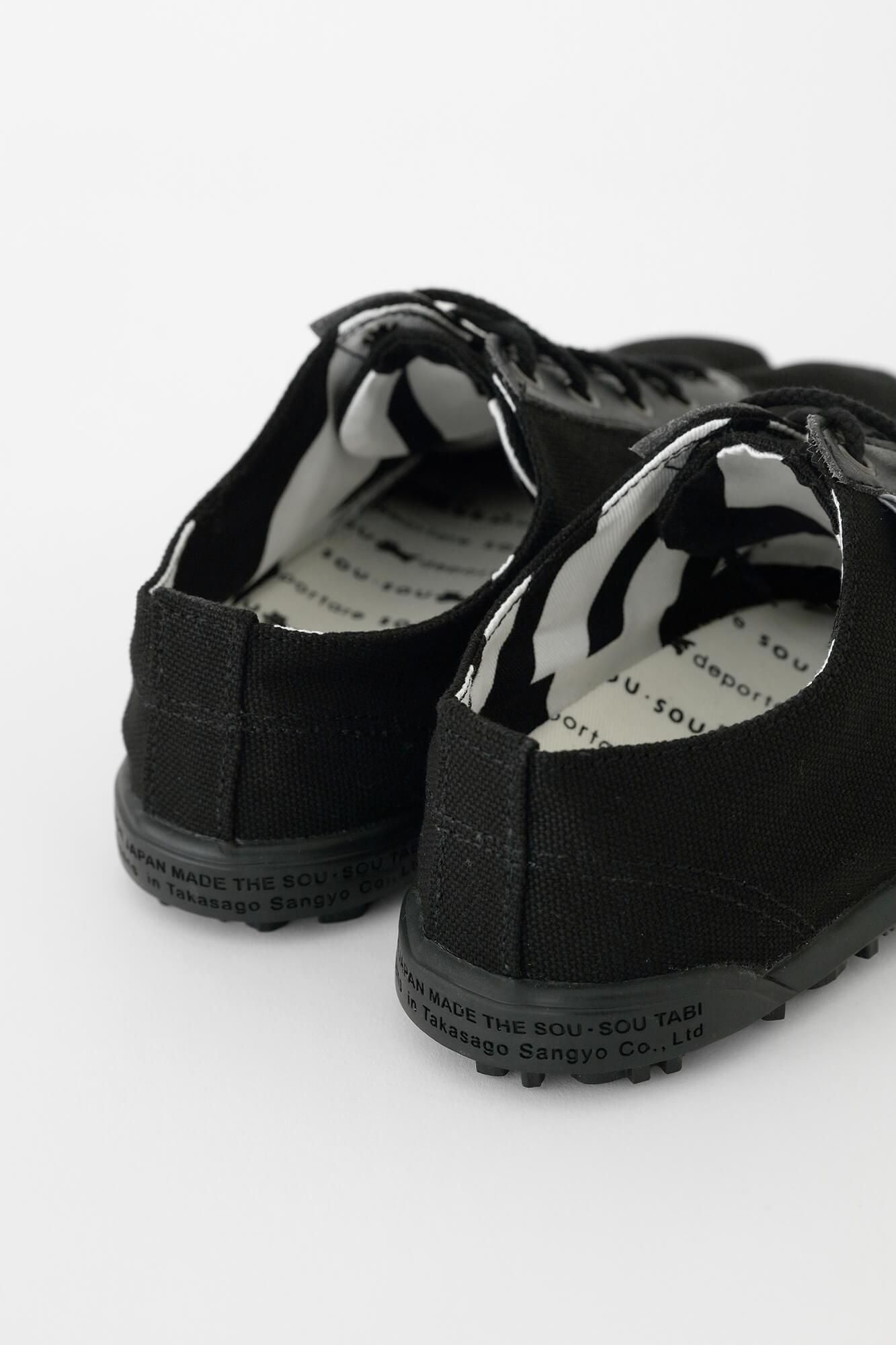 운동화 타비 낮은 이로하조쿠/검은색