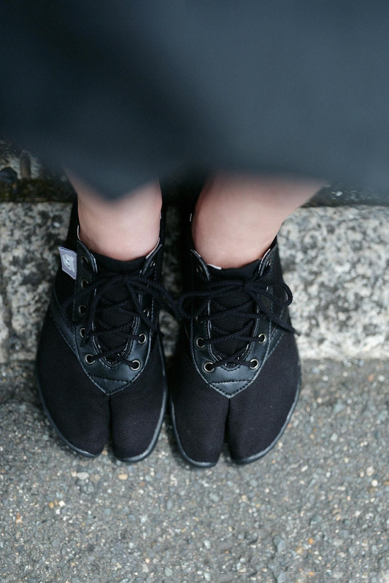 Tabi Sneaker Hiragana Sole