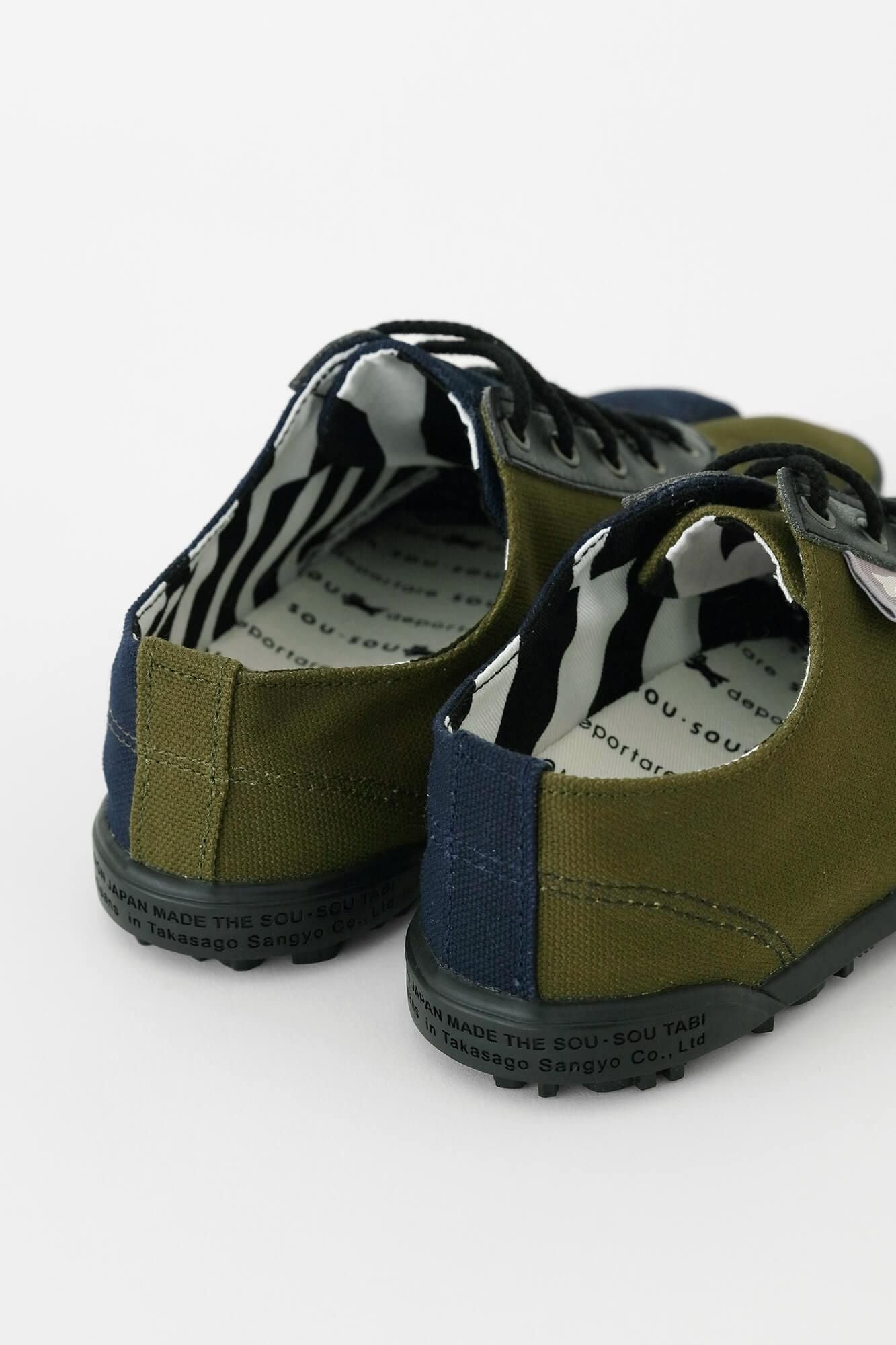 Athlétique Tabi Low Iroha Bottom / Kaki x Navy