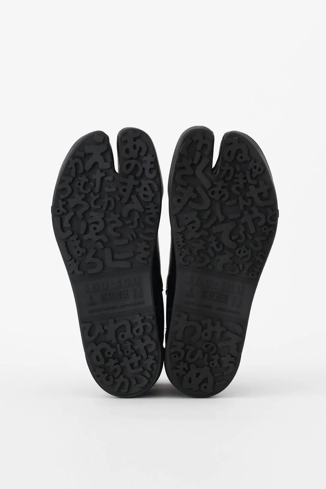 Athlétique Tabi Low Iroha Bottom / Kaki x Navy