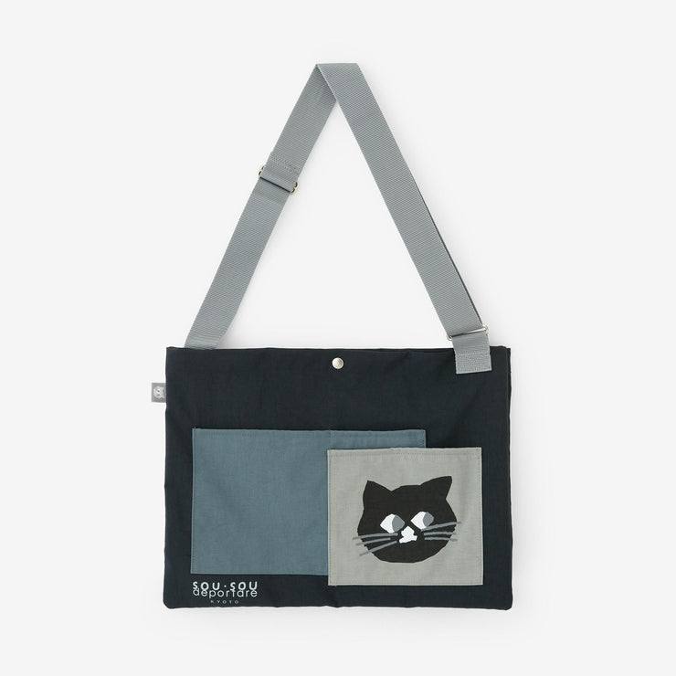 Nylon Sacoche Bag / Navy