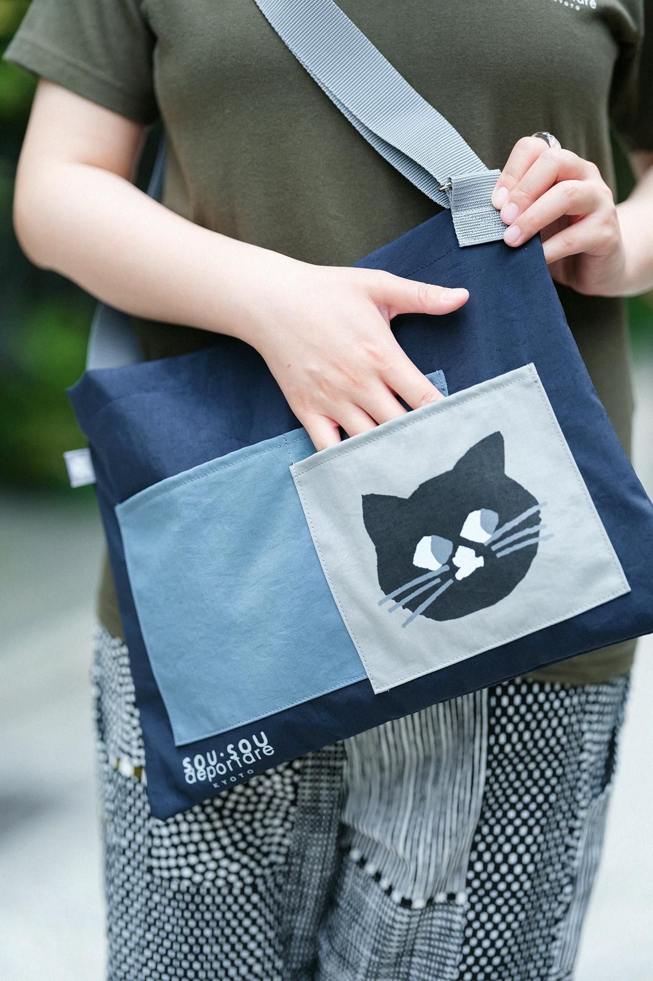 나일론 사코슈/해군