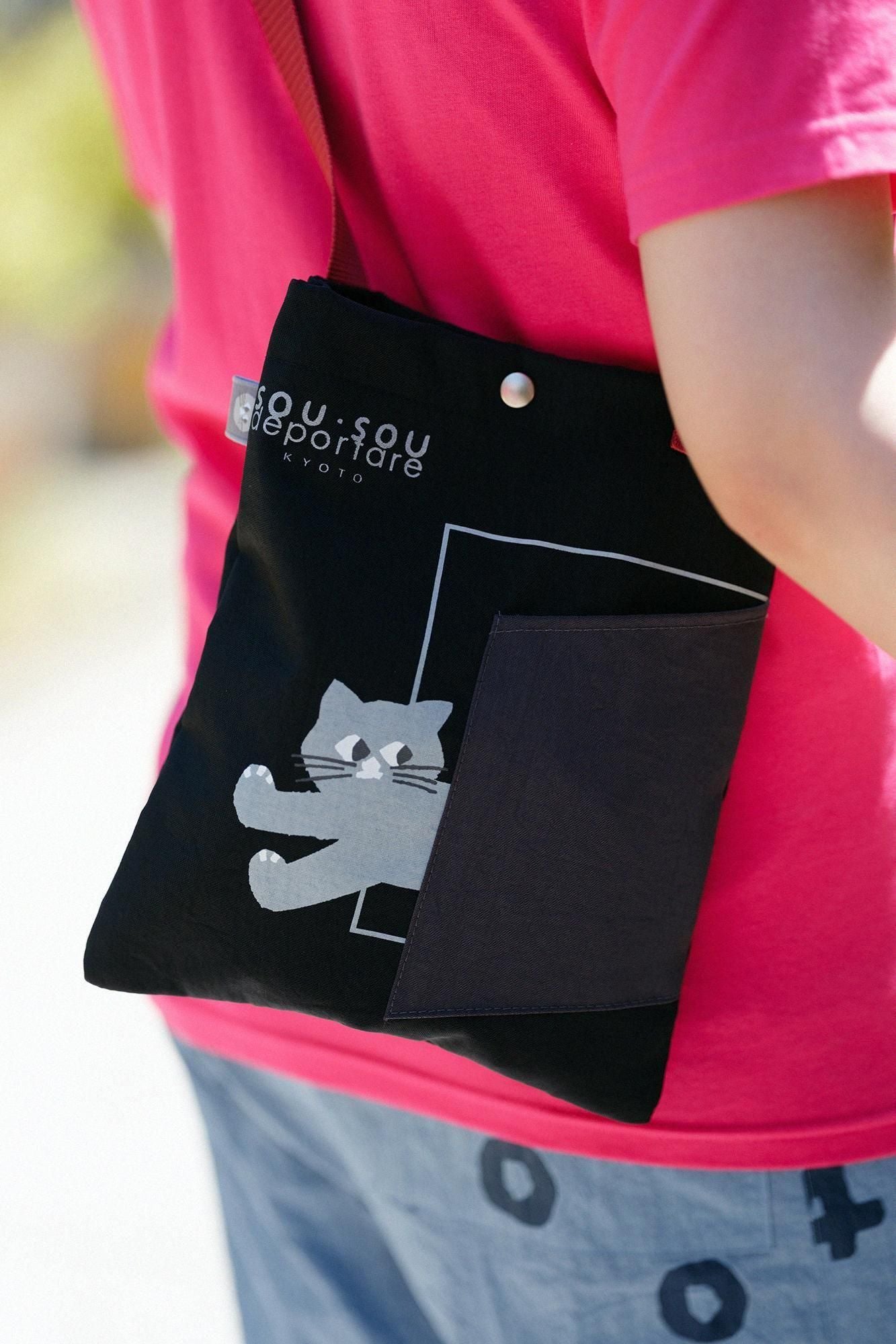 탈출하다 나일론 사코슈 (소)/검은색