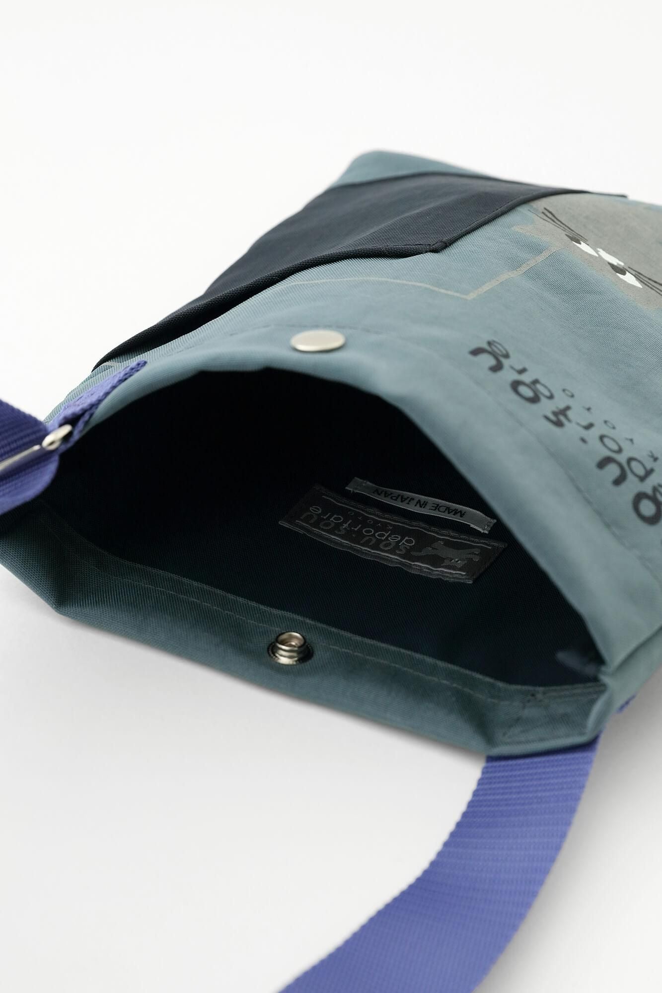 escape Nylon Sacoche Bag Small / Heather Blue