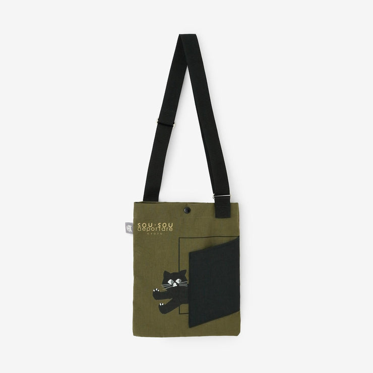escape Nylon Sacoche Bag Small / Khaki