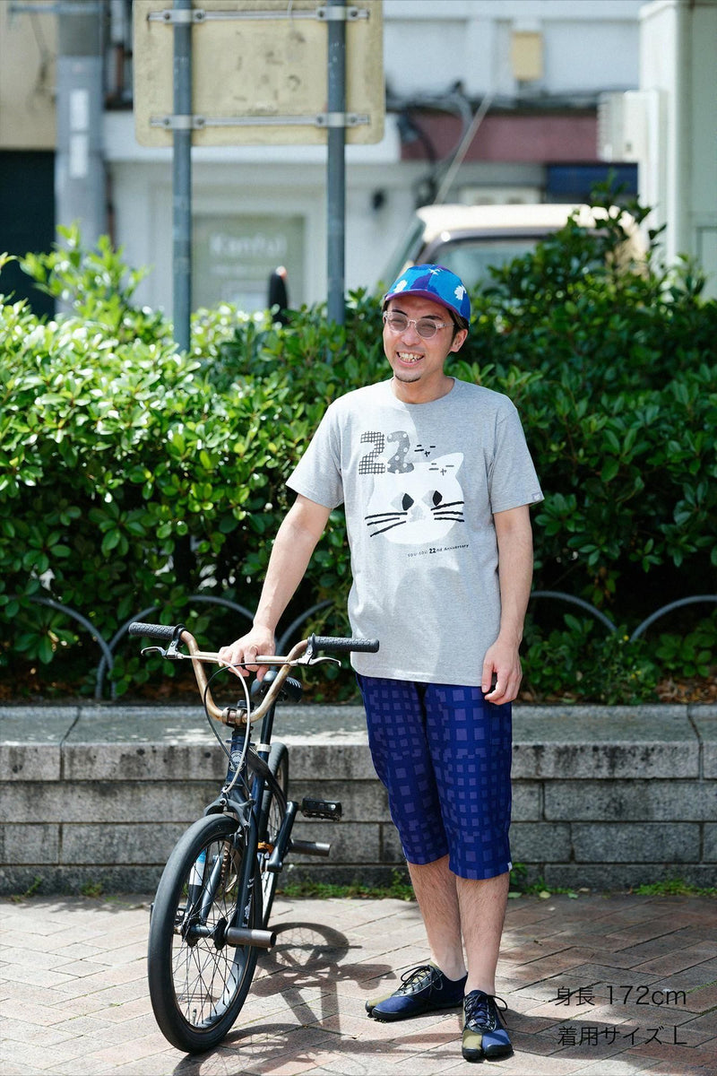 BIKE Sute Teko Quartier